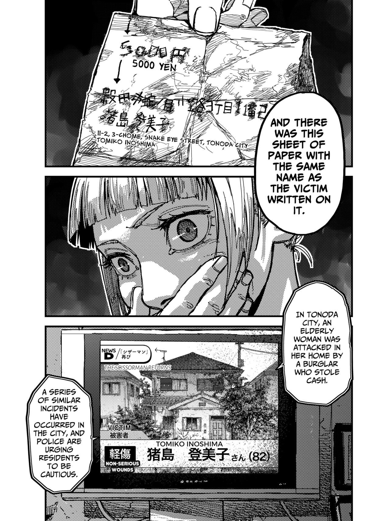 Kami Kill Chap 5 - Next Chap 6