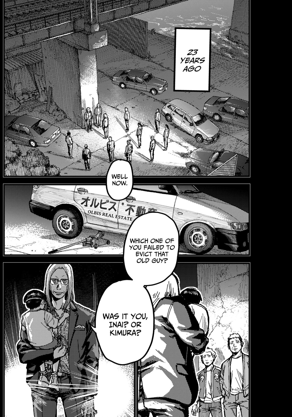 Kami Kill Chap 6 - Next Chap 7