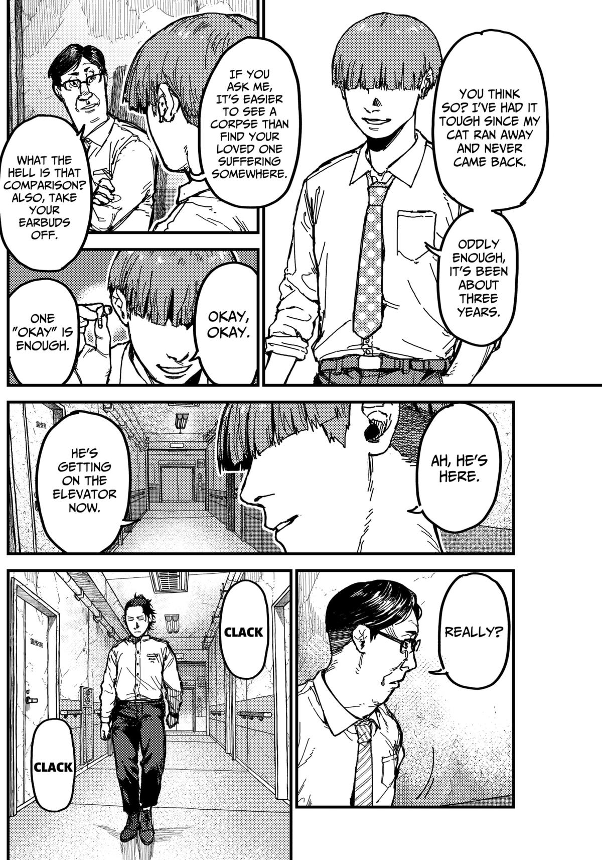 Kami Kill Chap 6 - Next Chap 7