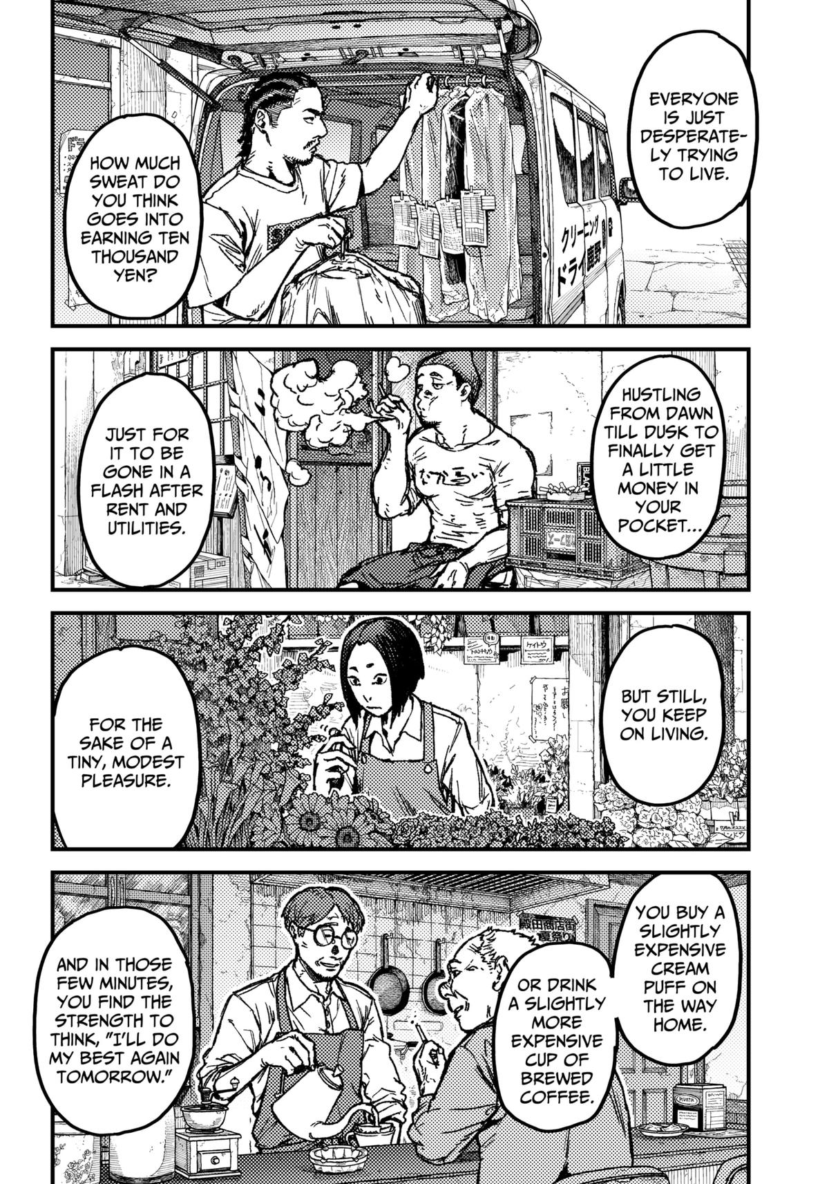 Kami Kill Chap 8 - Next Chap 9