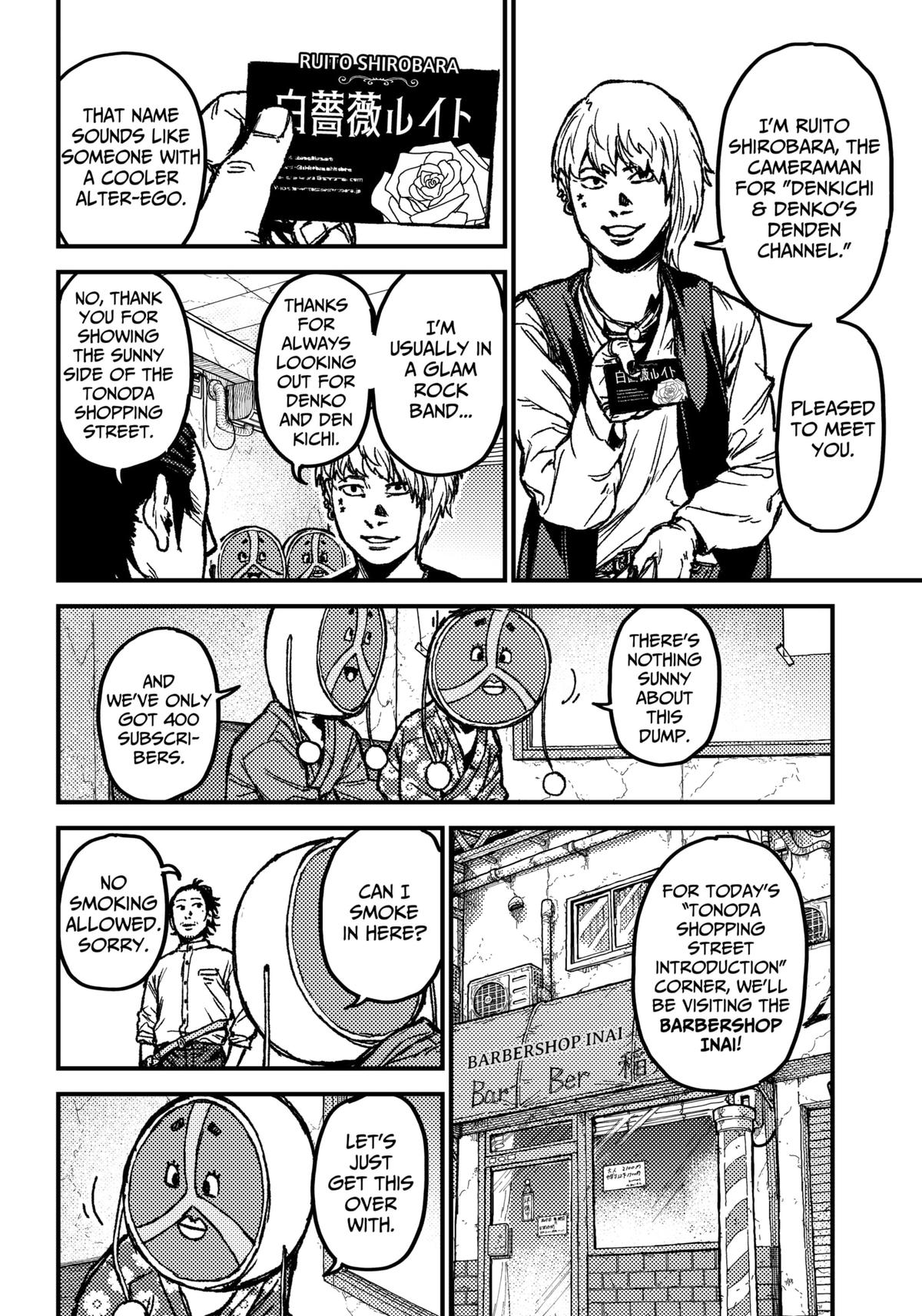 Kami Kill Chap 8 - Next Chap 9