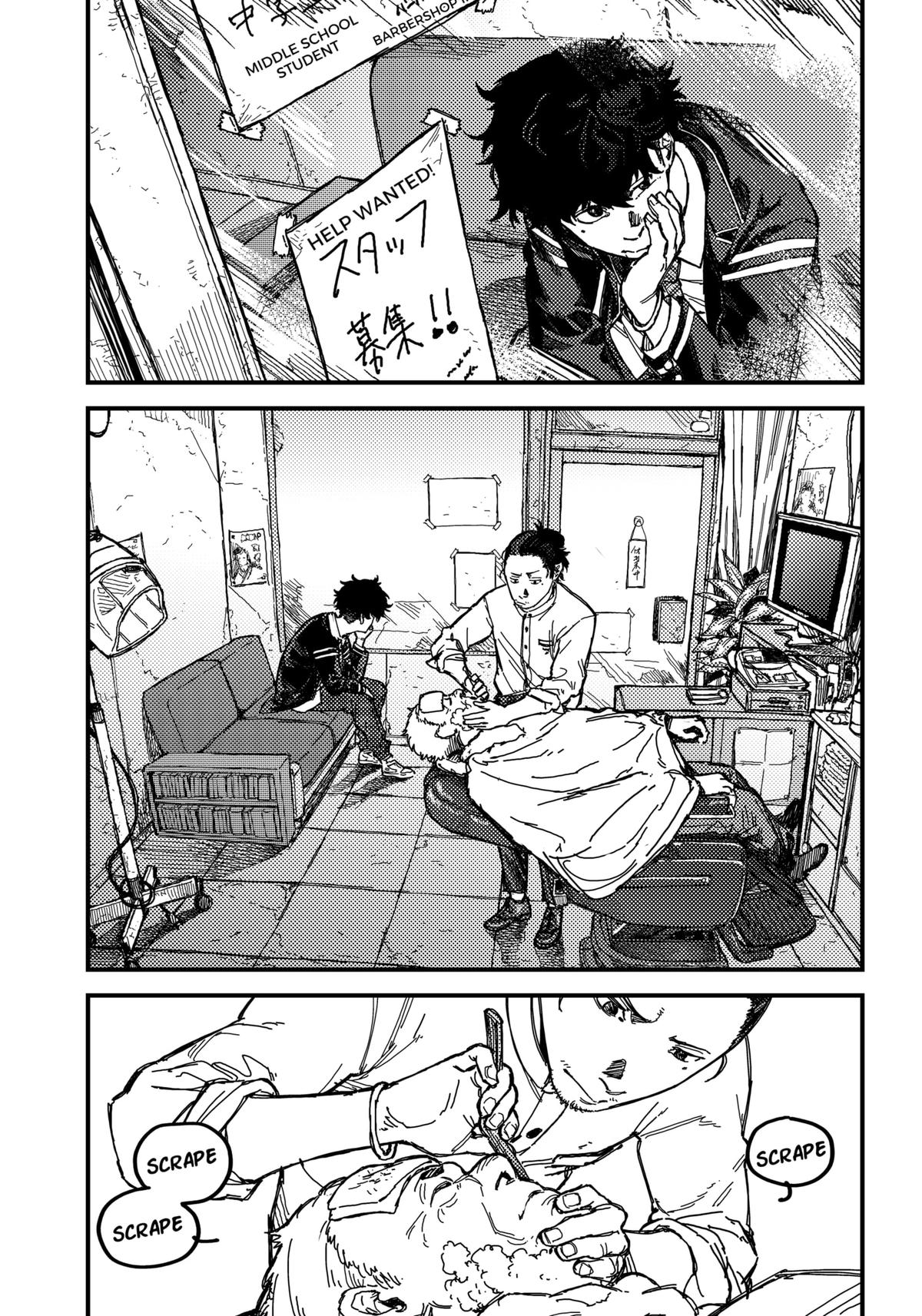 Kami Kill Chap 1 - Next Chap 2