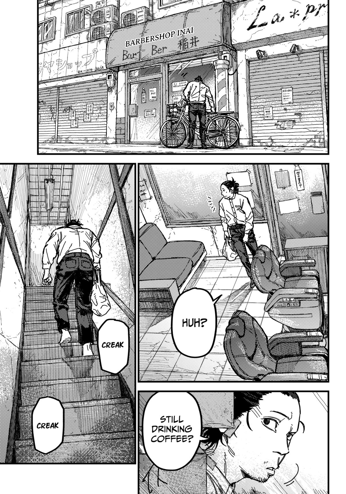 Kami Kill Chap 1 - Next Chap 2