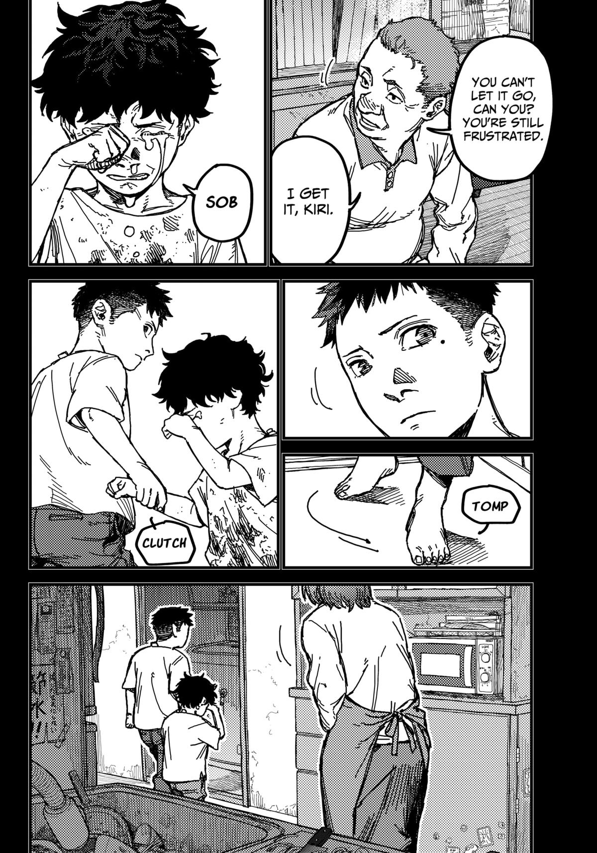 Kami Kill Chap 1 - Next Chap 2