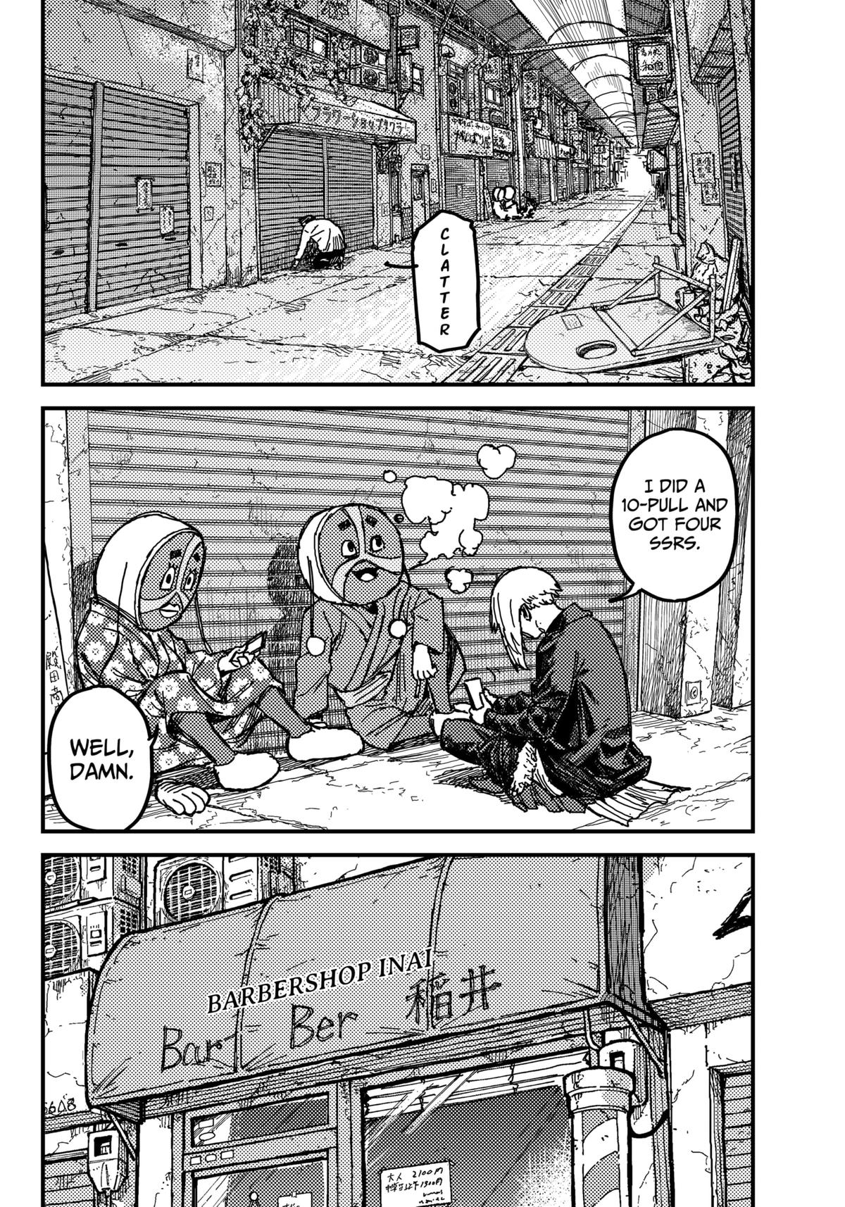 Kami Kill Chap 1 - Next Chap 2