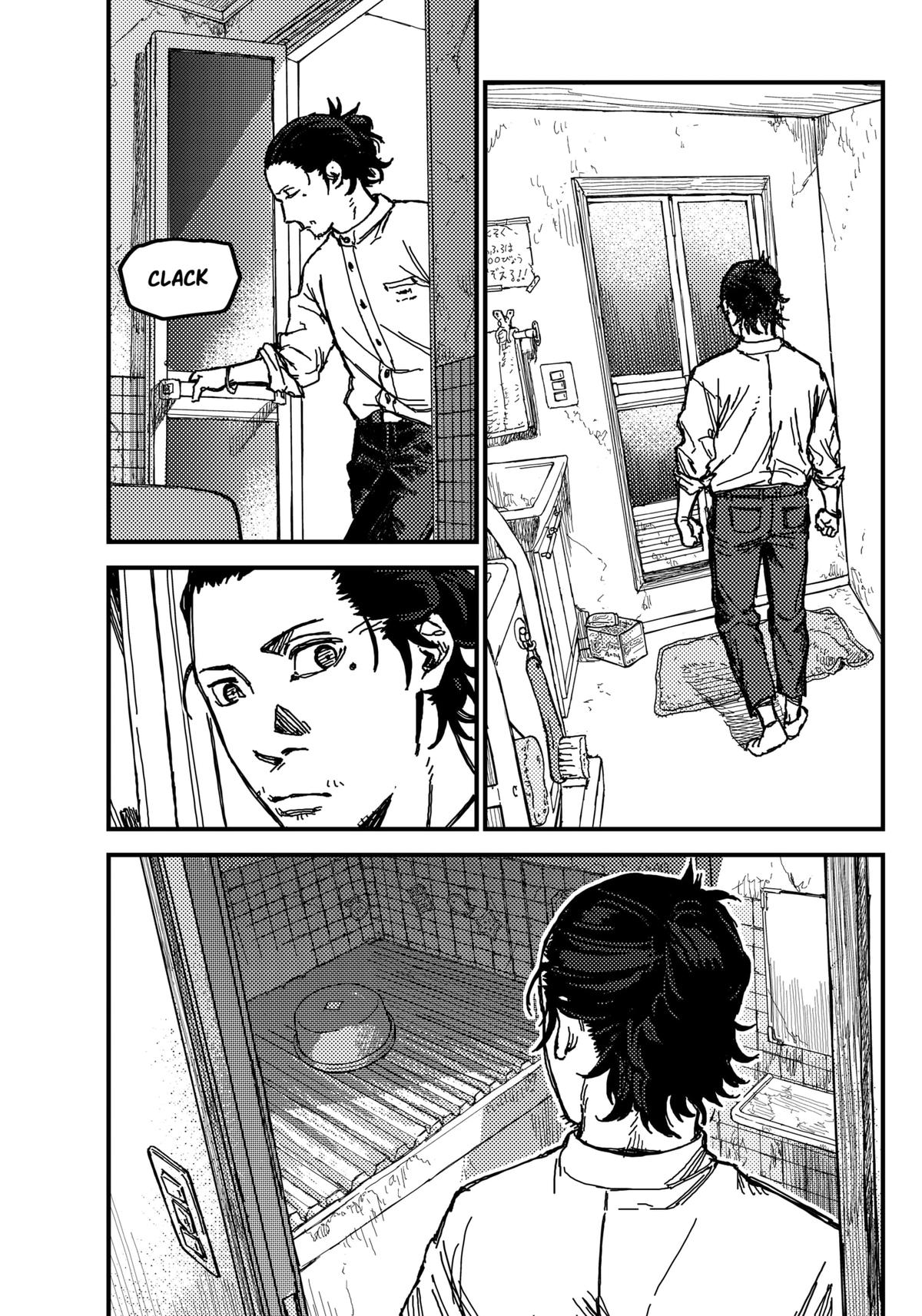 Kami Kill Chap 1 - Next Chap 2