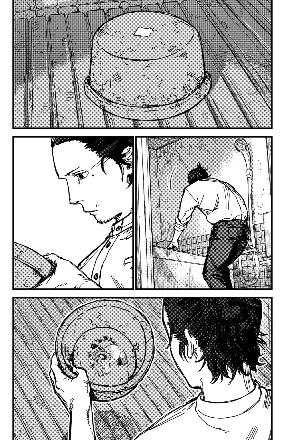 Kami Kill Chap 1 - Next Chap 2