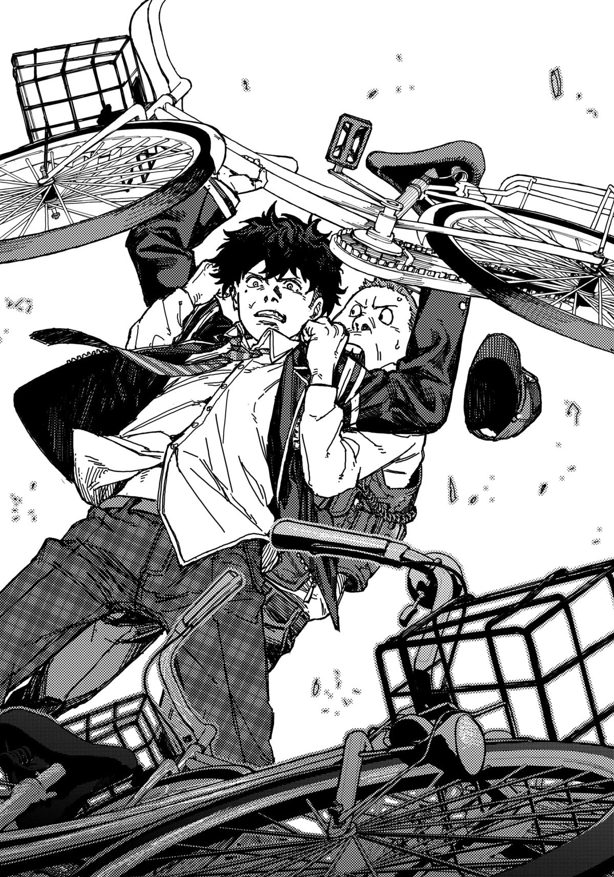 Kami Kill Chap 1 - Next Chap 2