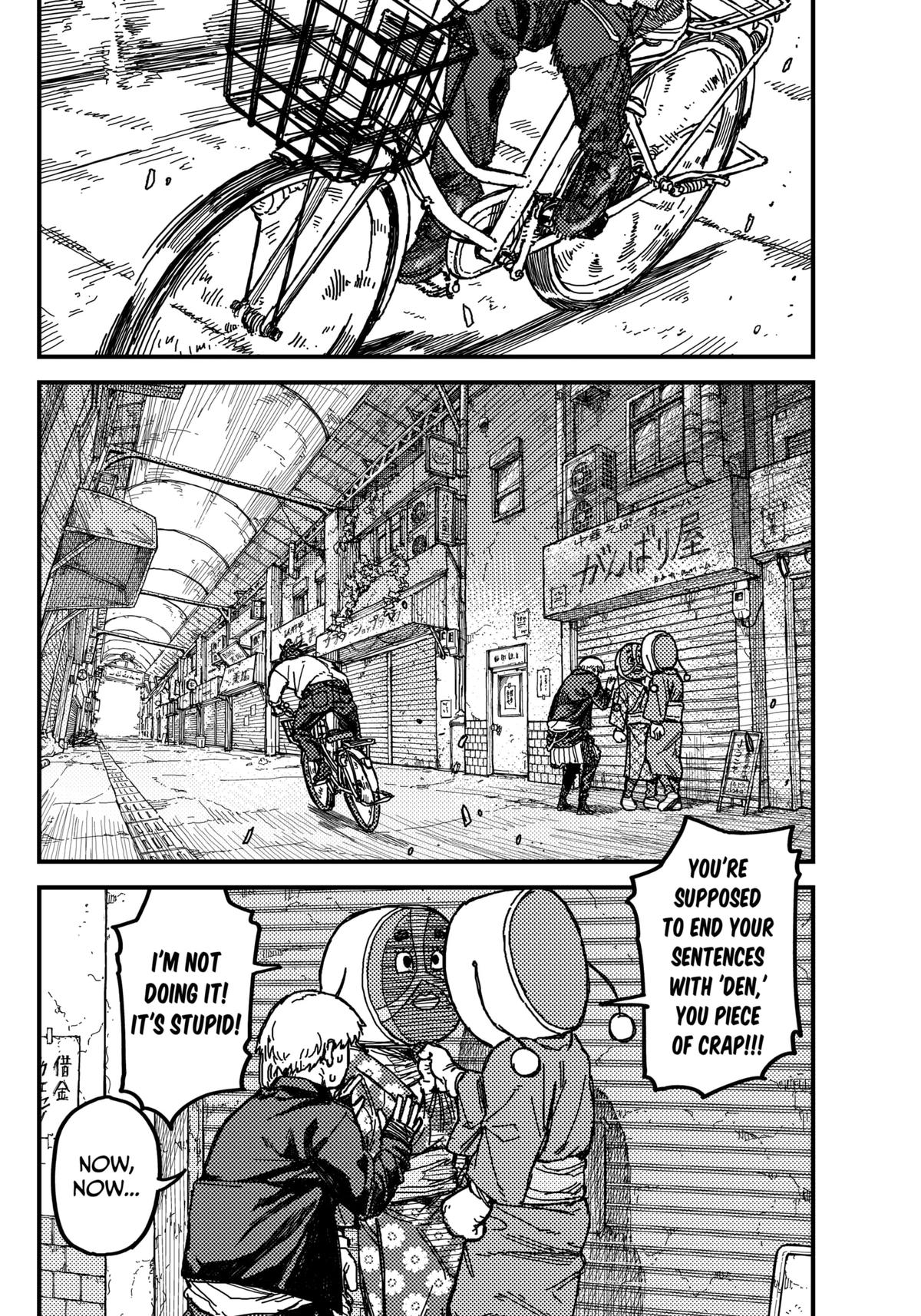 Kami Kill Chap 1 - Next Chap 2
