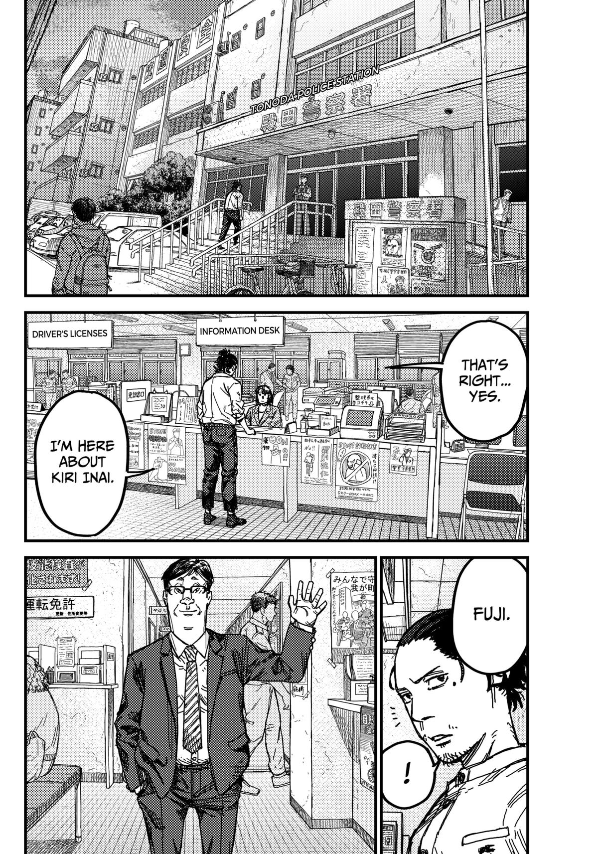 Kami Kill Chap 1 - Next Chap 2