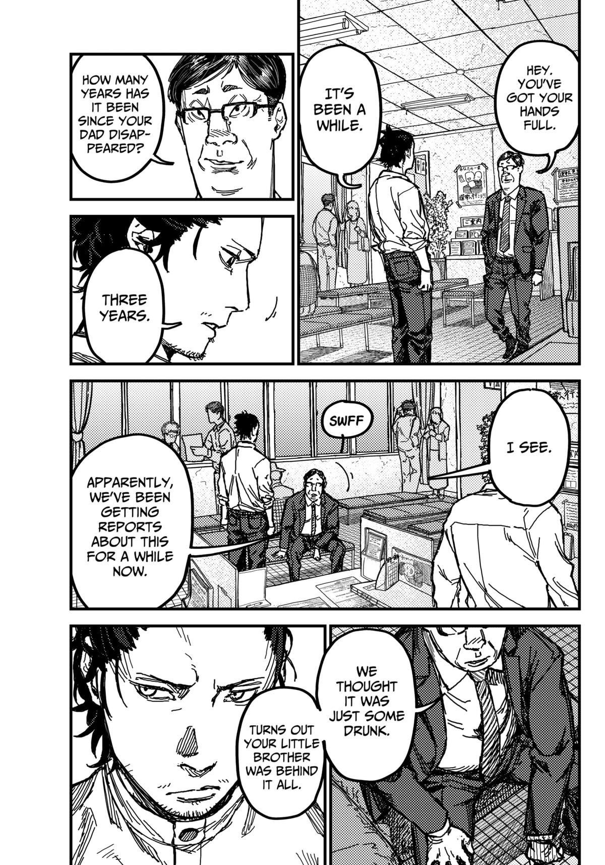 Kami Kill Chap 1 - Next Chap 2