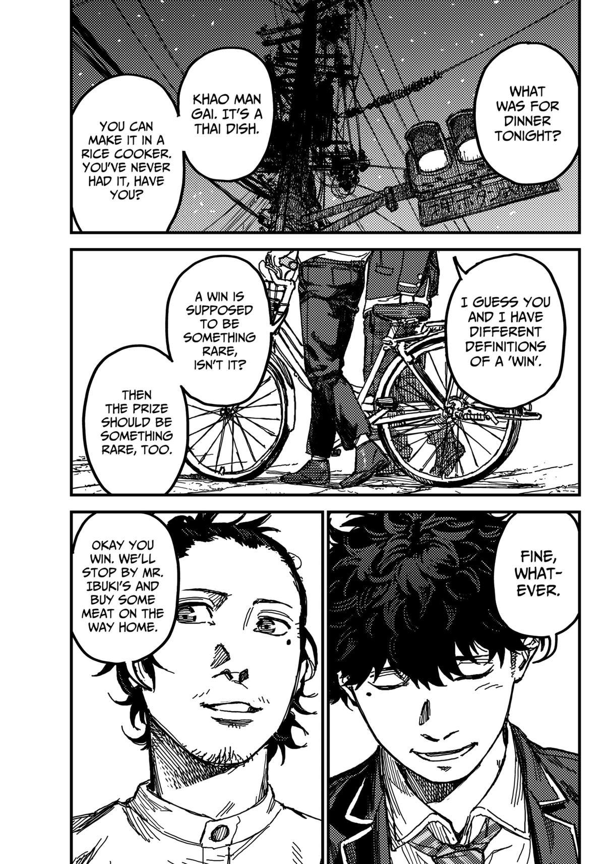 Kami Kill Chap 1 - Next Chap 2