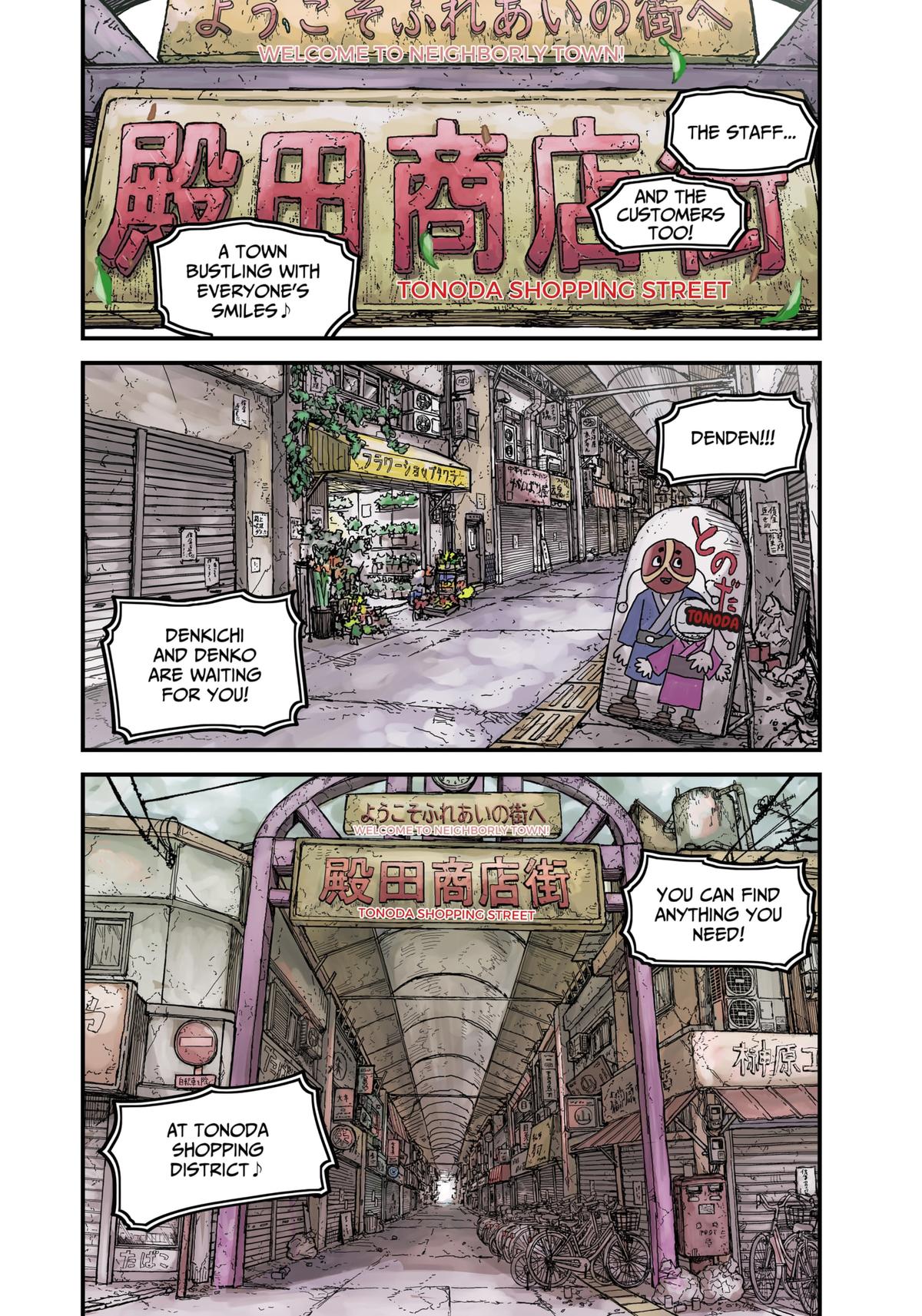 Kami Kill Chap 1 - Next Chap 2