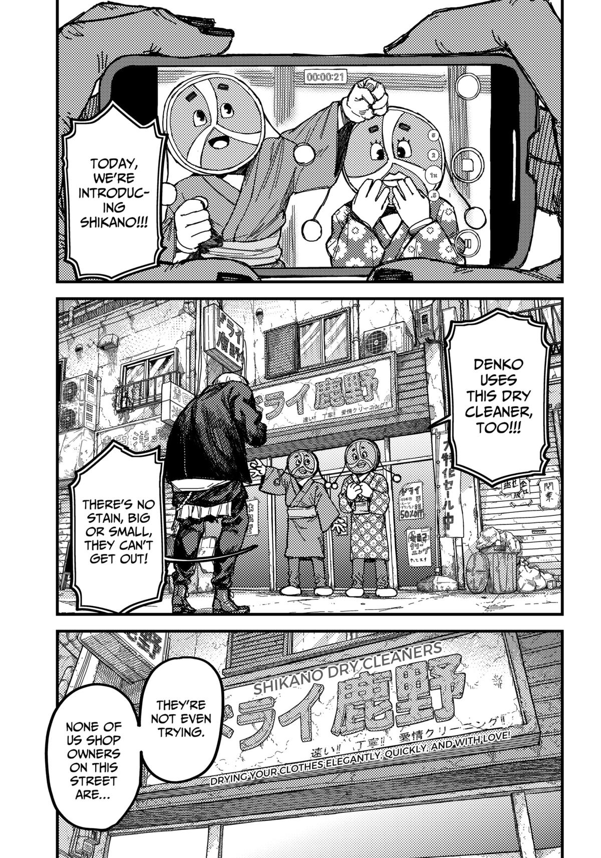 Kami Kill Chap 1 - Next Chap 2