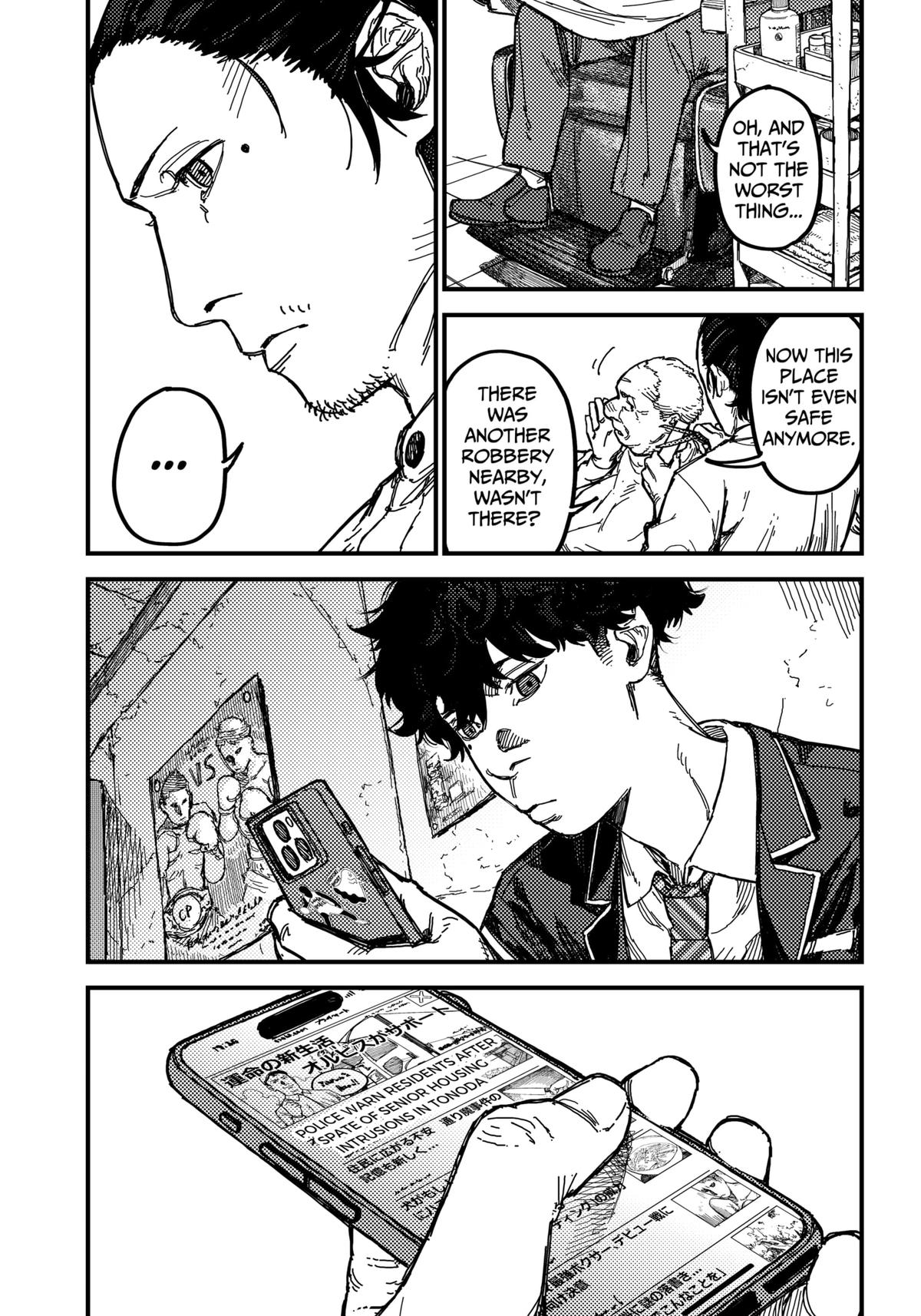 Kami Kill Chap 1 - Next Chap 2