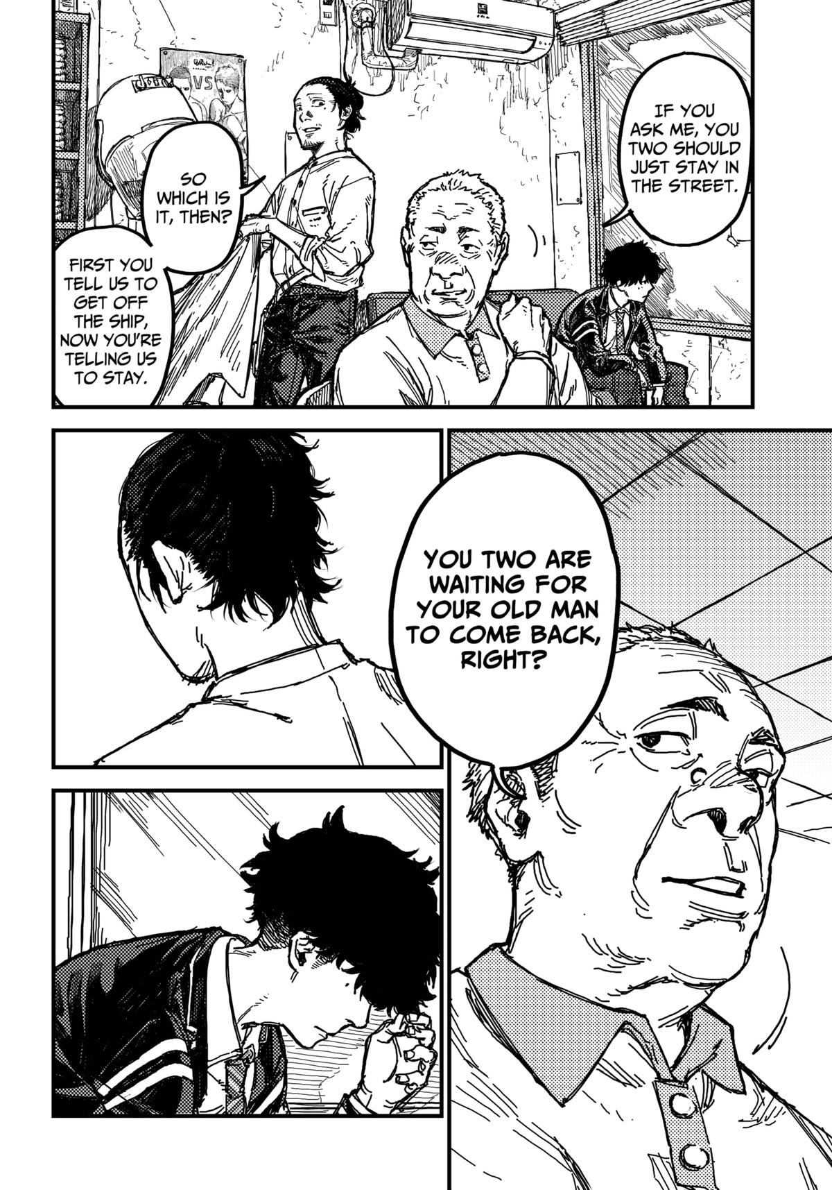 Kami Kill Chap 1 - Next Chap 2