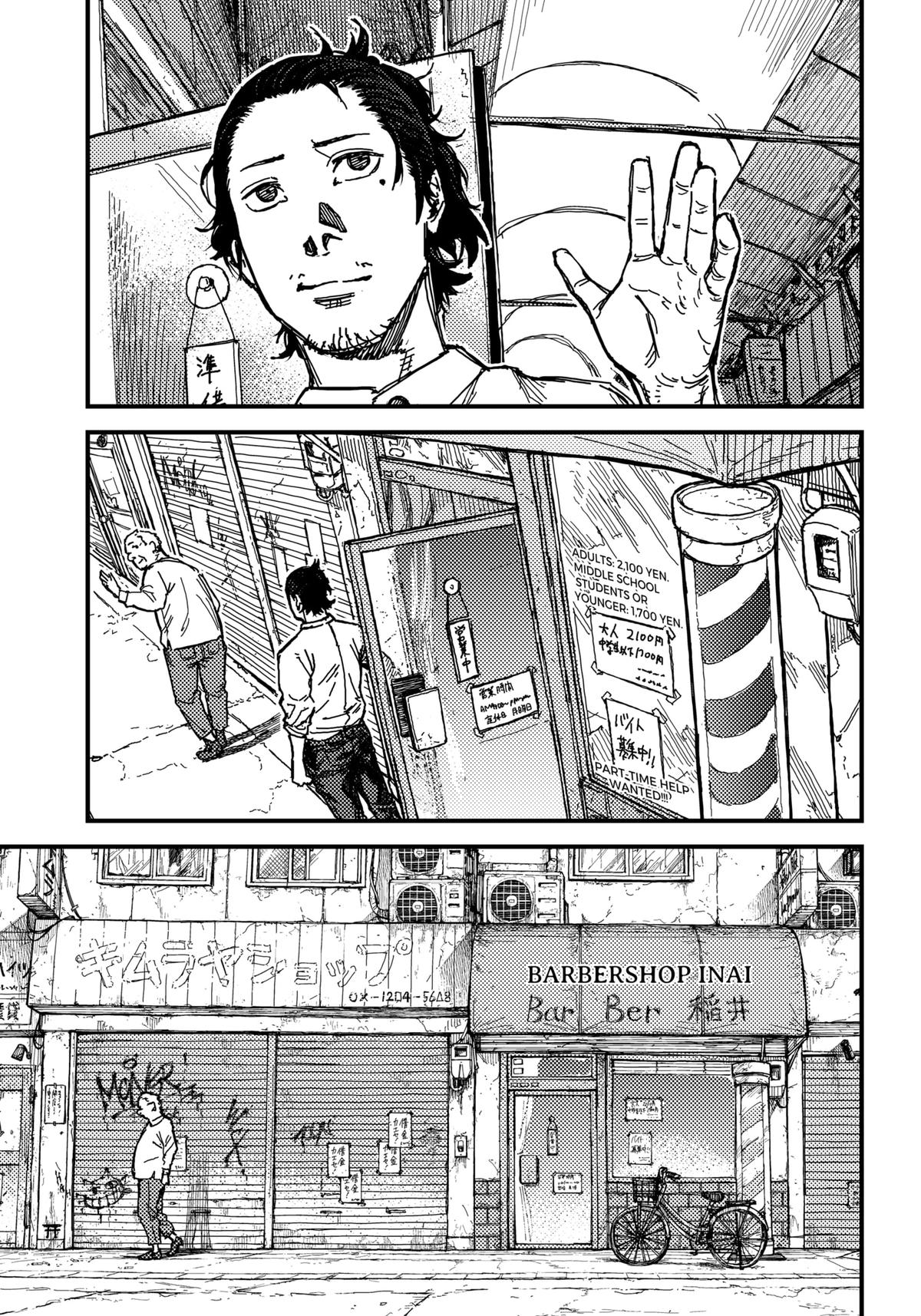 Kami Kill Chap 1 - Next Chap 2