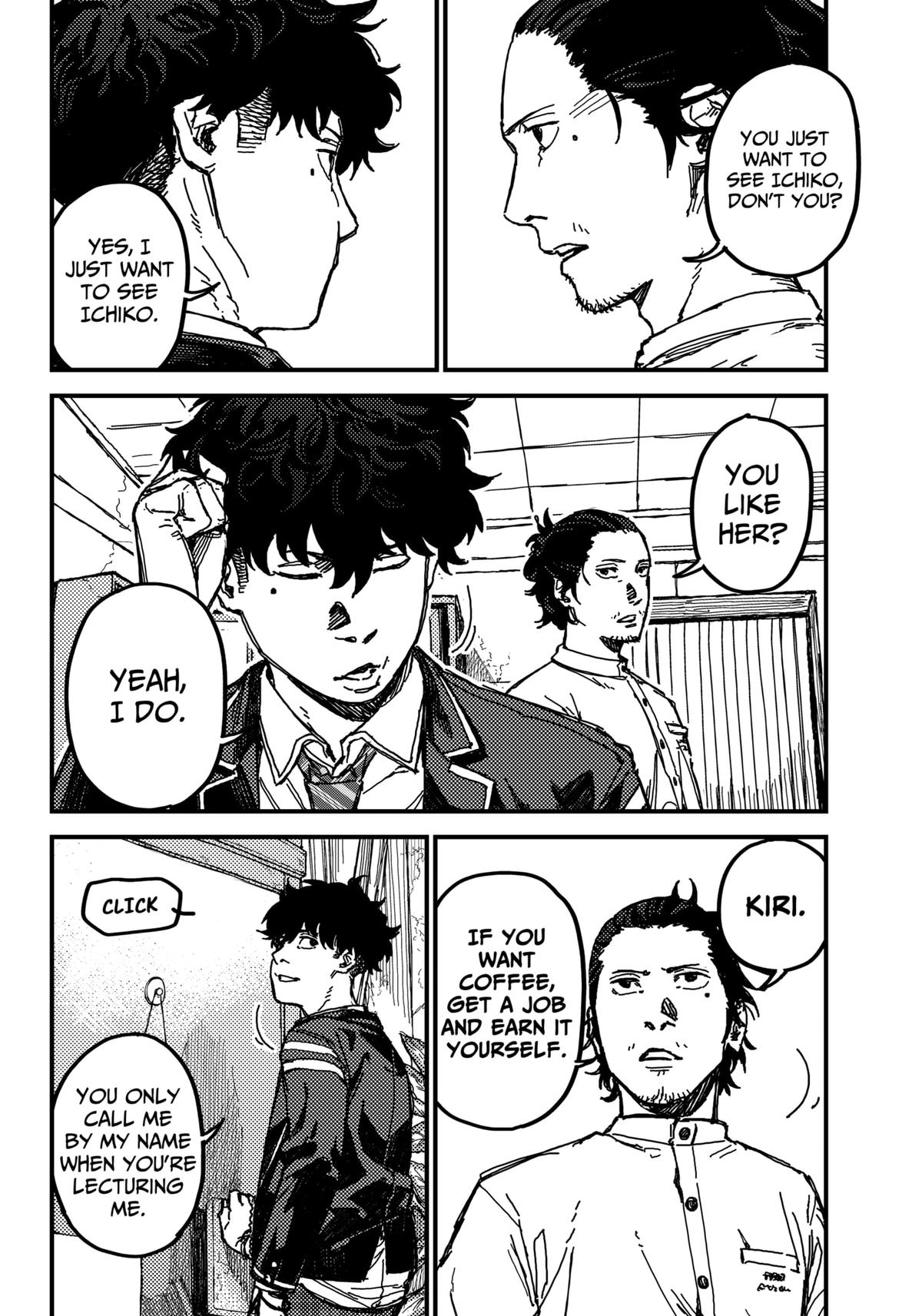 Kami Kill Chap 1 - Next Chap 2