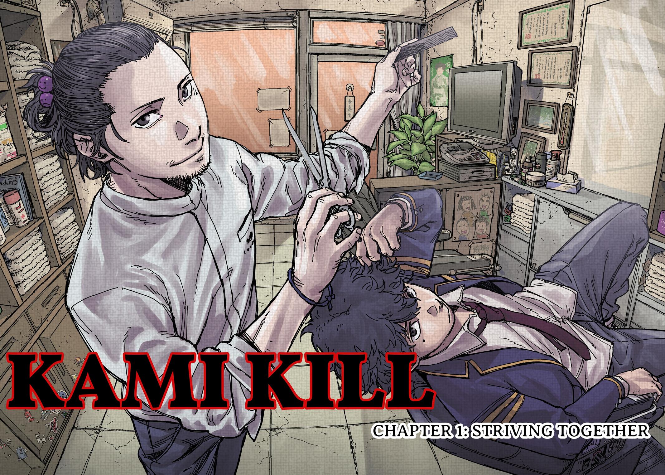 Kami Kill Chap 1 - Next Chap 2