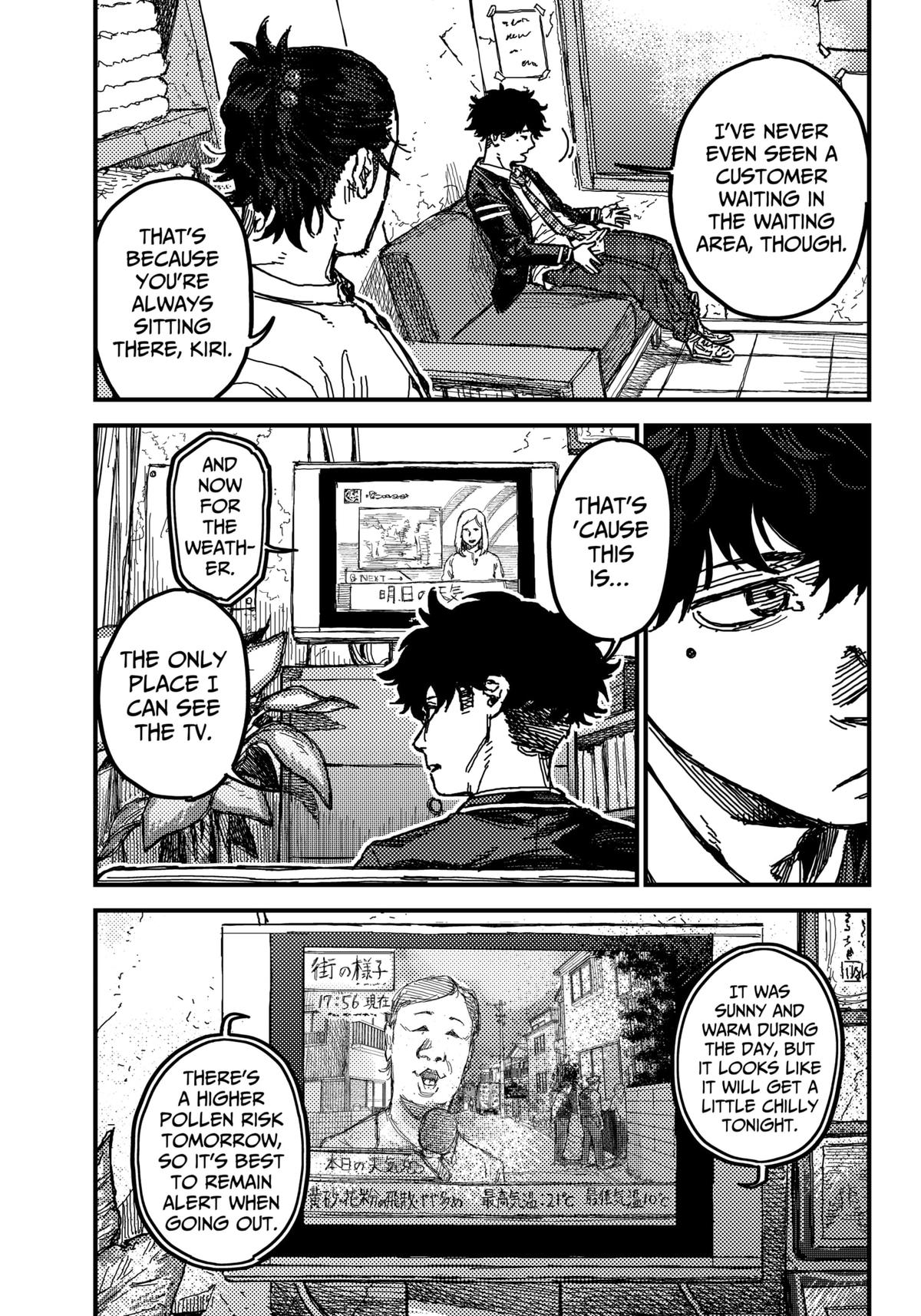 Kami Kill Chap 1 - Next Chap 2