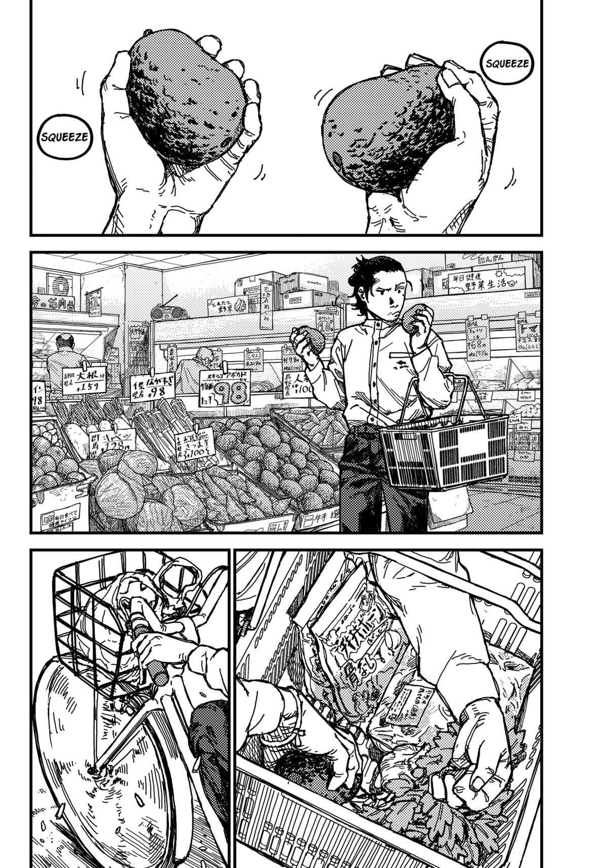 Kami Kill Chap 1 - Next Chap 2