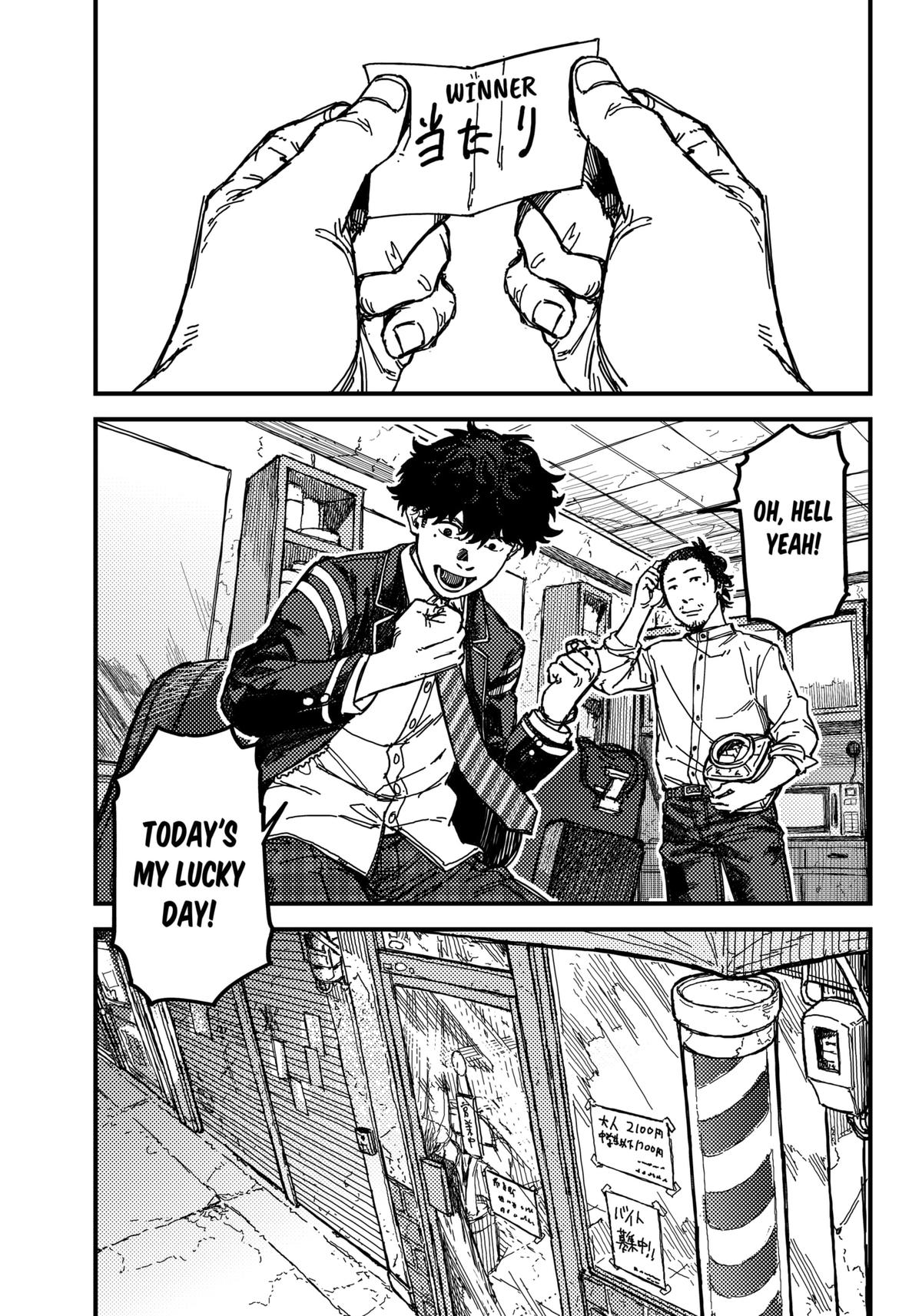 Kami Kill Chap 1 - Next Chap 2