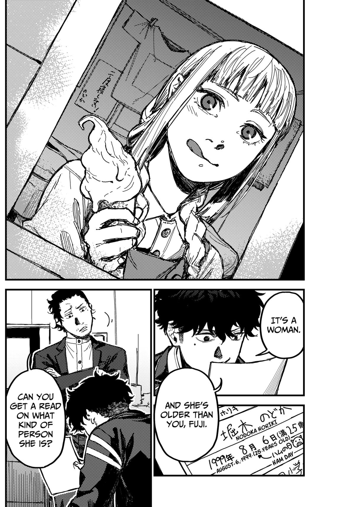 Kami Kill Chap 2 - Next Chap 3