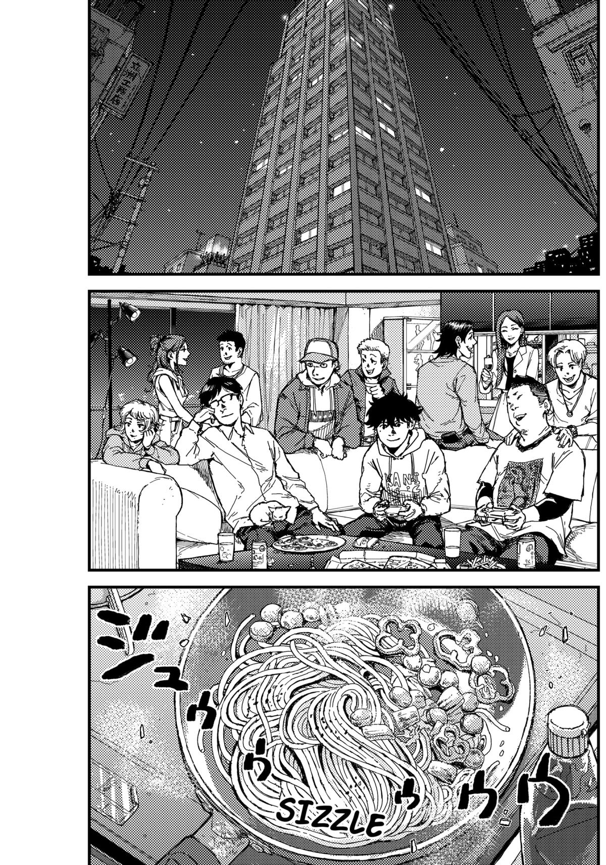 Kami Kill Chap 2 - Next Chap 3