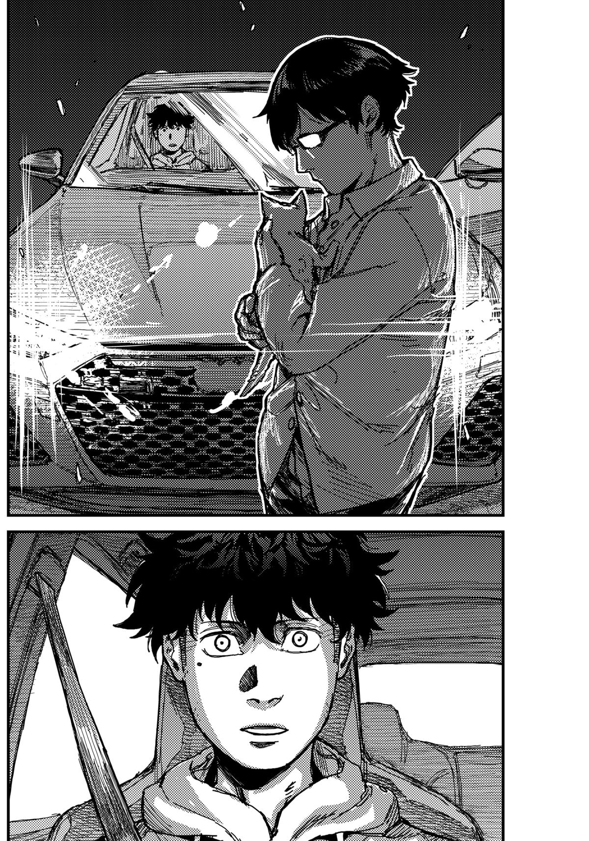 Kami Kill Chap 2 - Next Chap 3