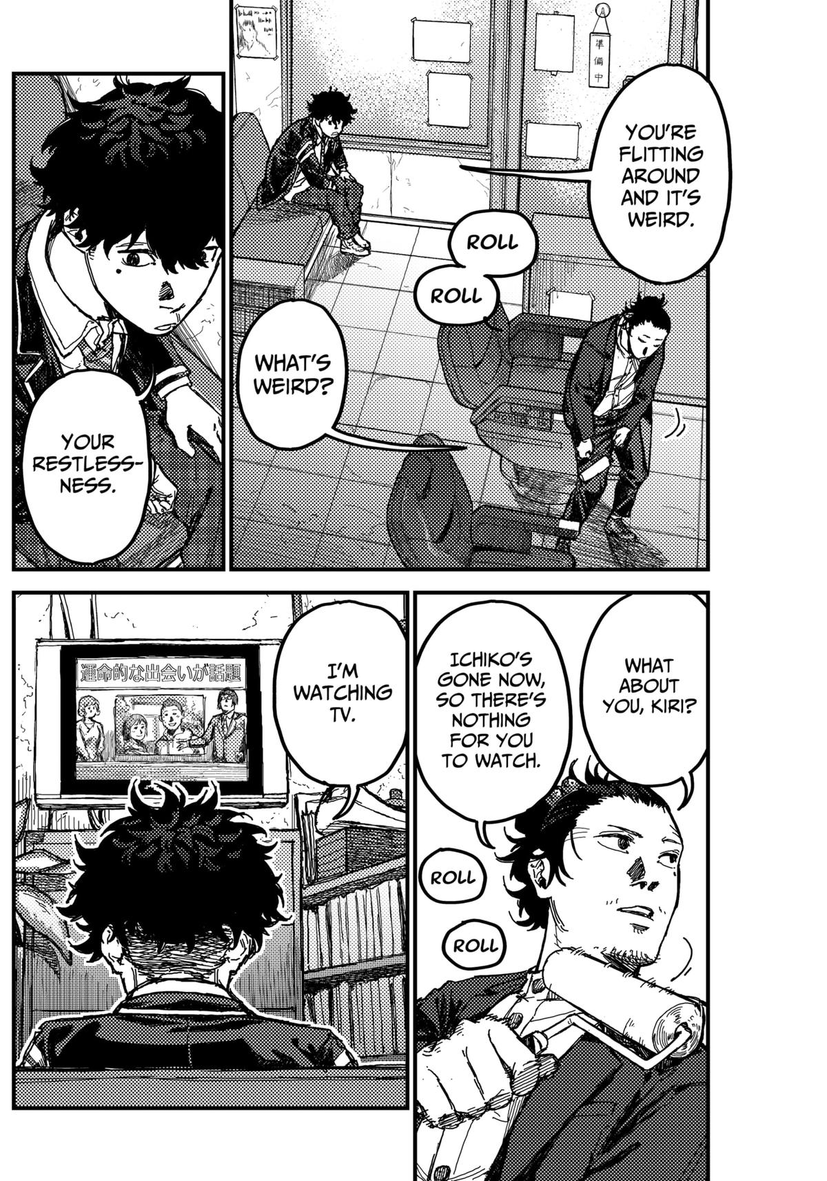 Kami Kill Chap 2 - Next Chap 3