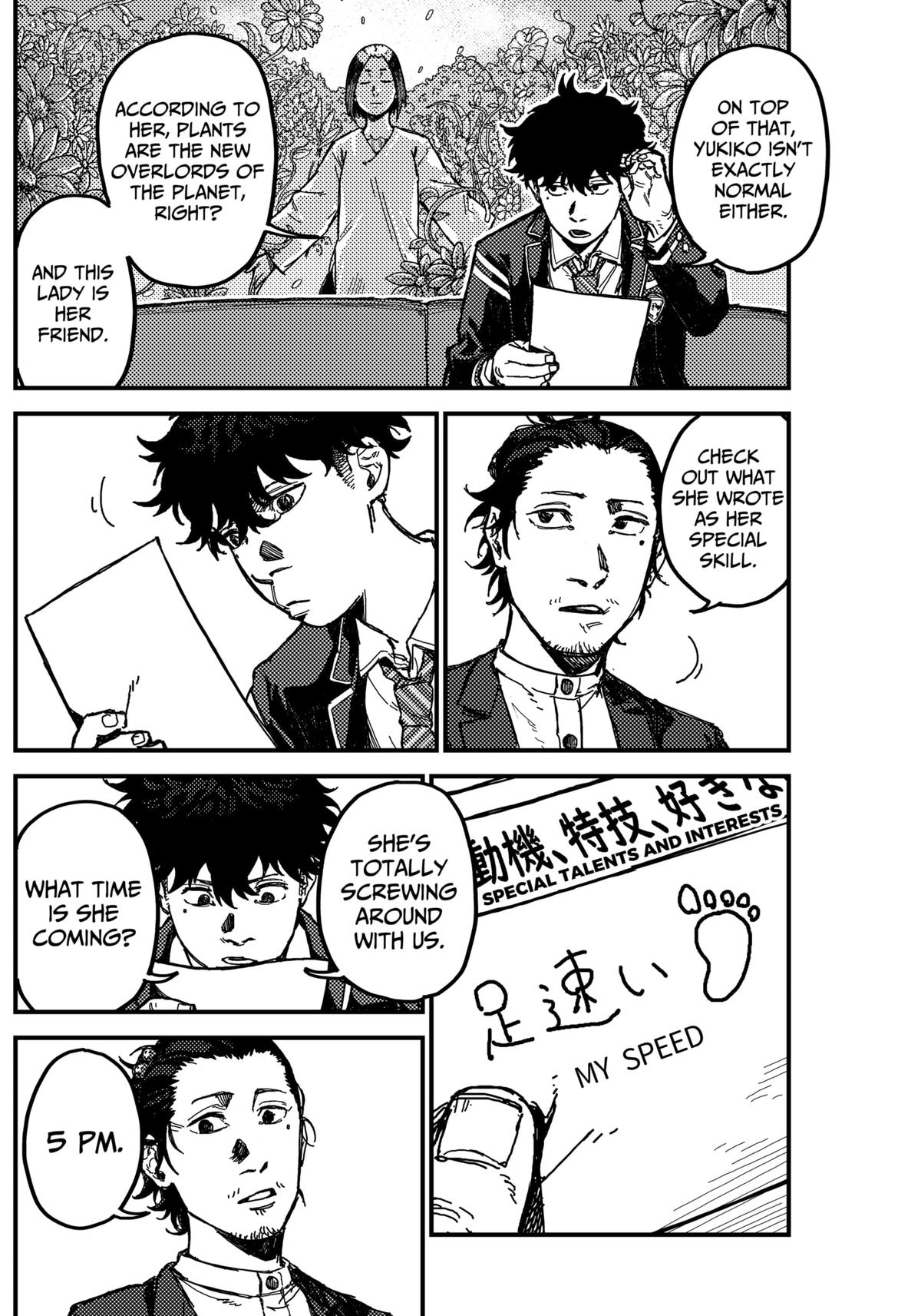 Kami Kill Chap 2 - Next Chap 3