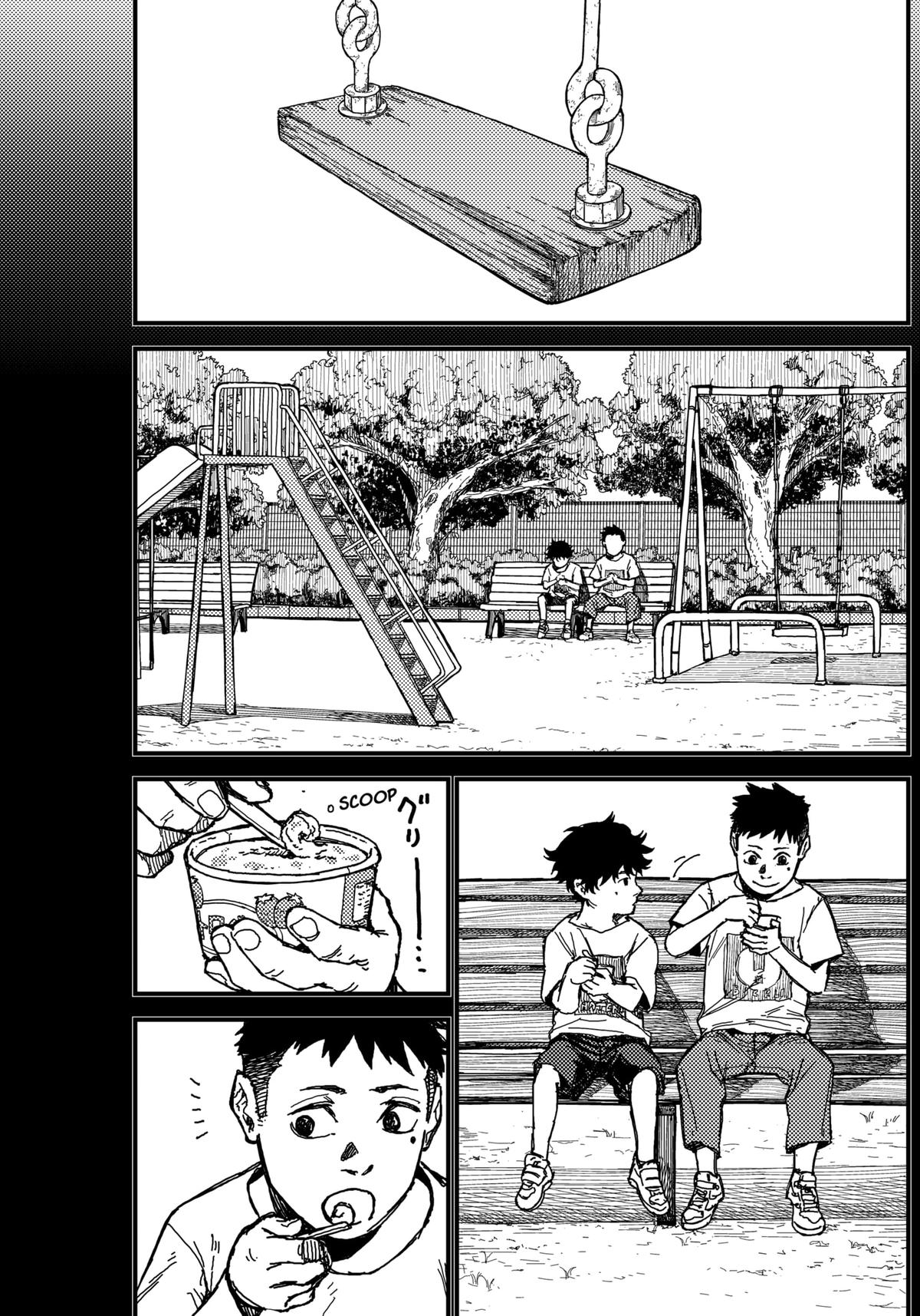 Kami Kill Chap 2 - Next Chap 3