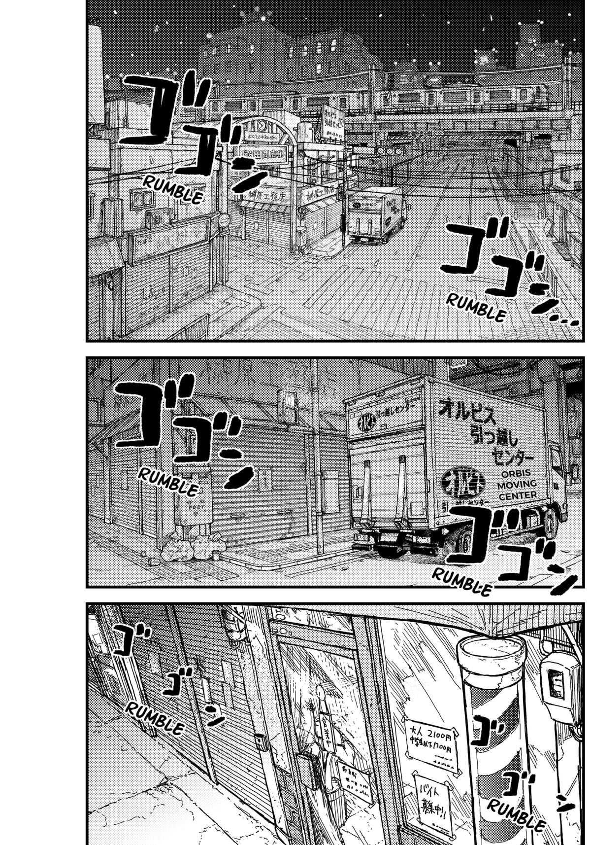 Kami Kill Chap 2 - Next Chap 3