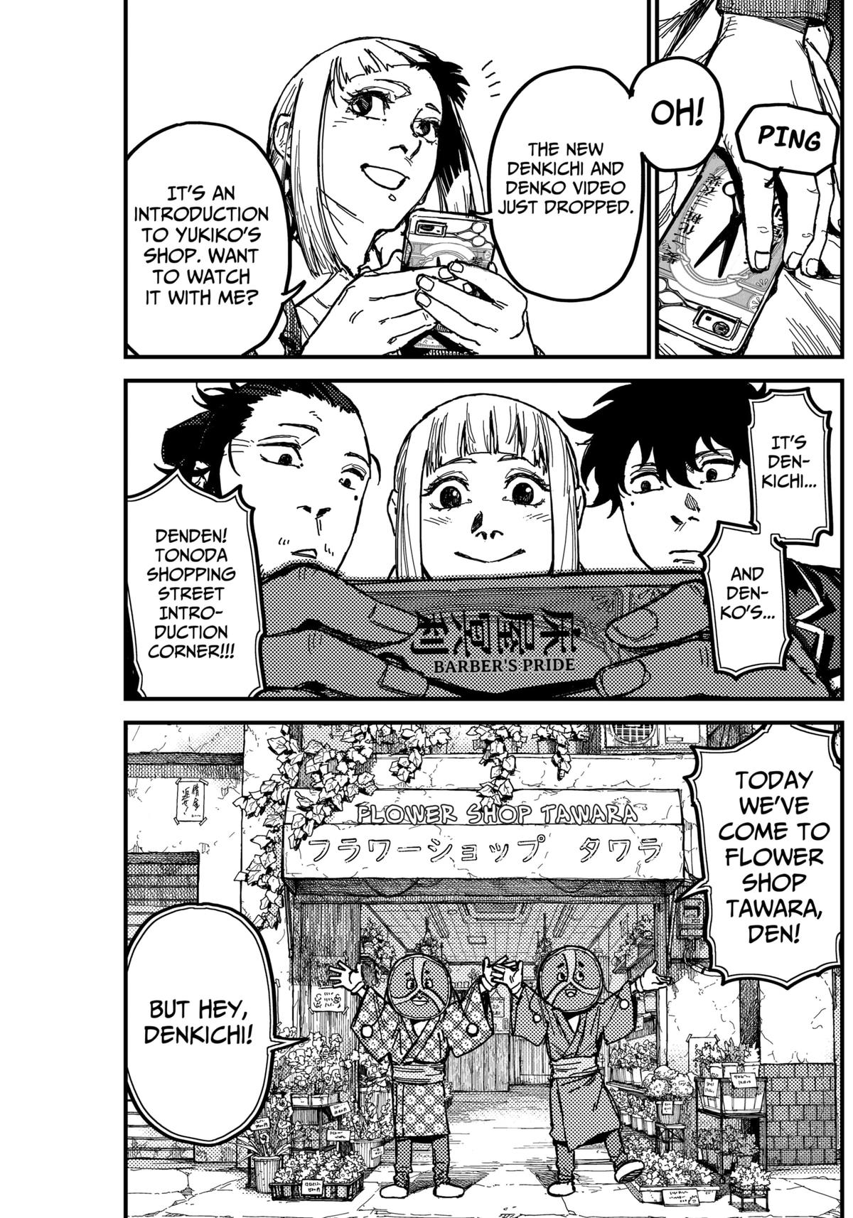 Kami Kill Chap 2 - Next Chap 3