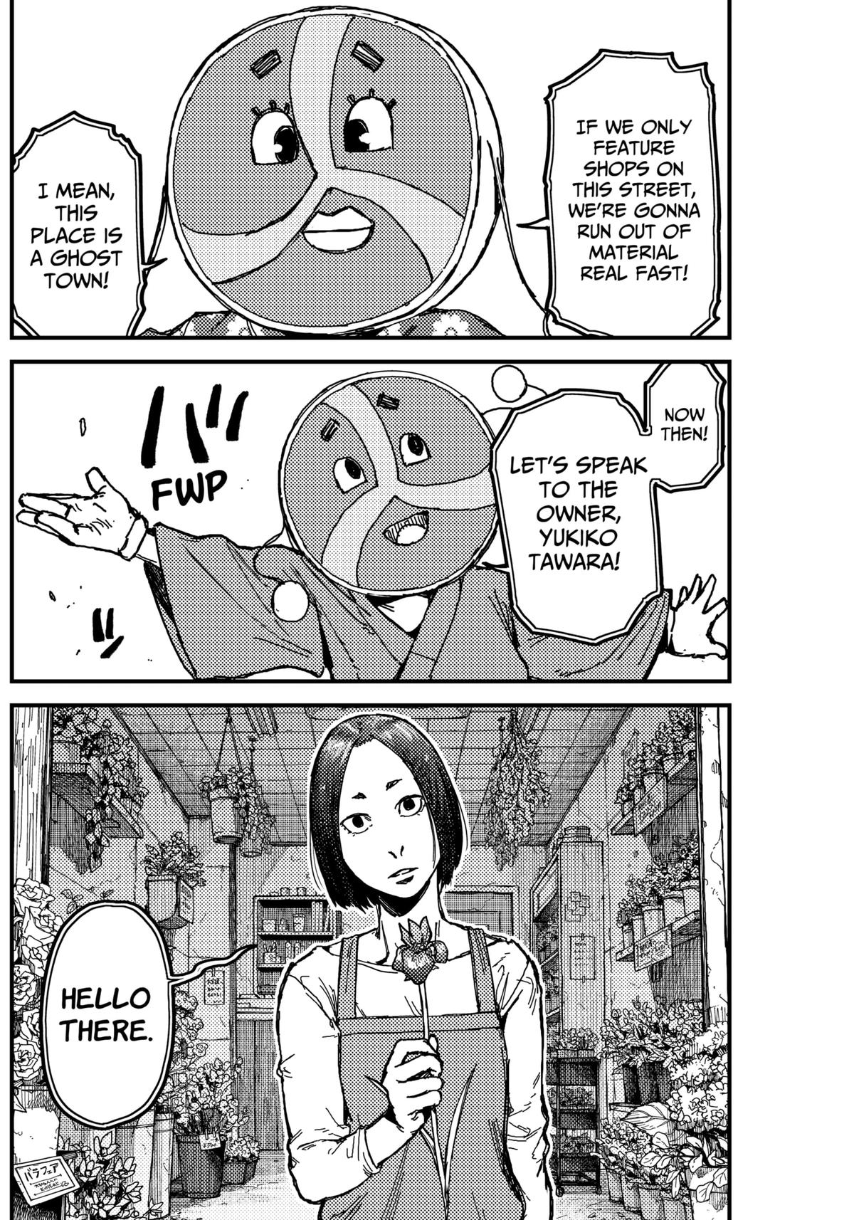 Kami Kill Chap 2 - Next Chap 3