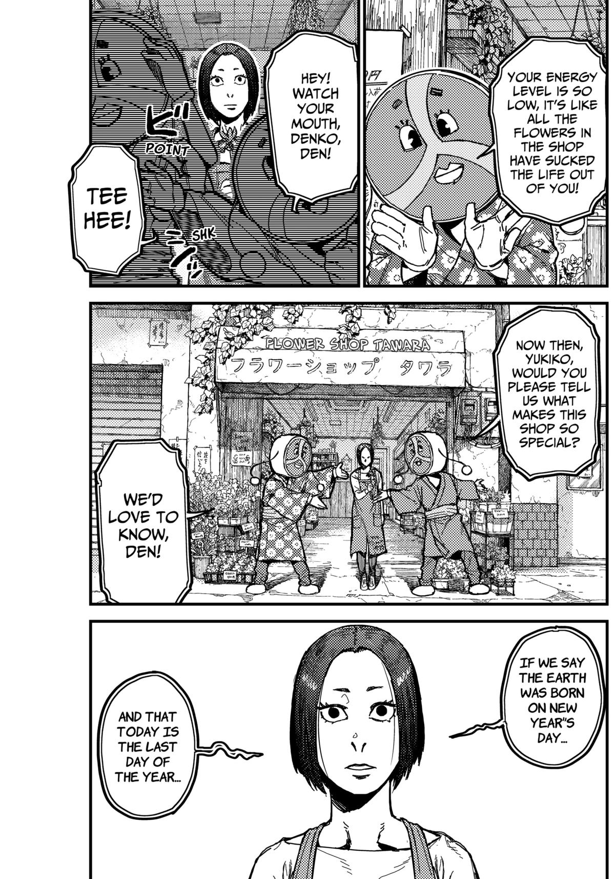 Kami Kill Chap 2 - Next Chap 3