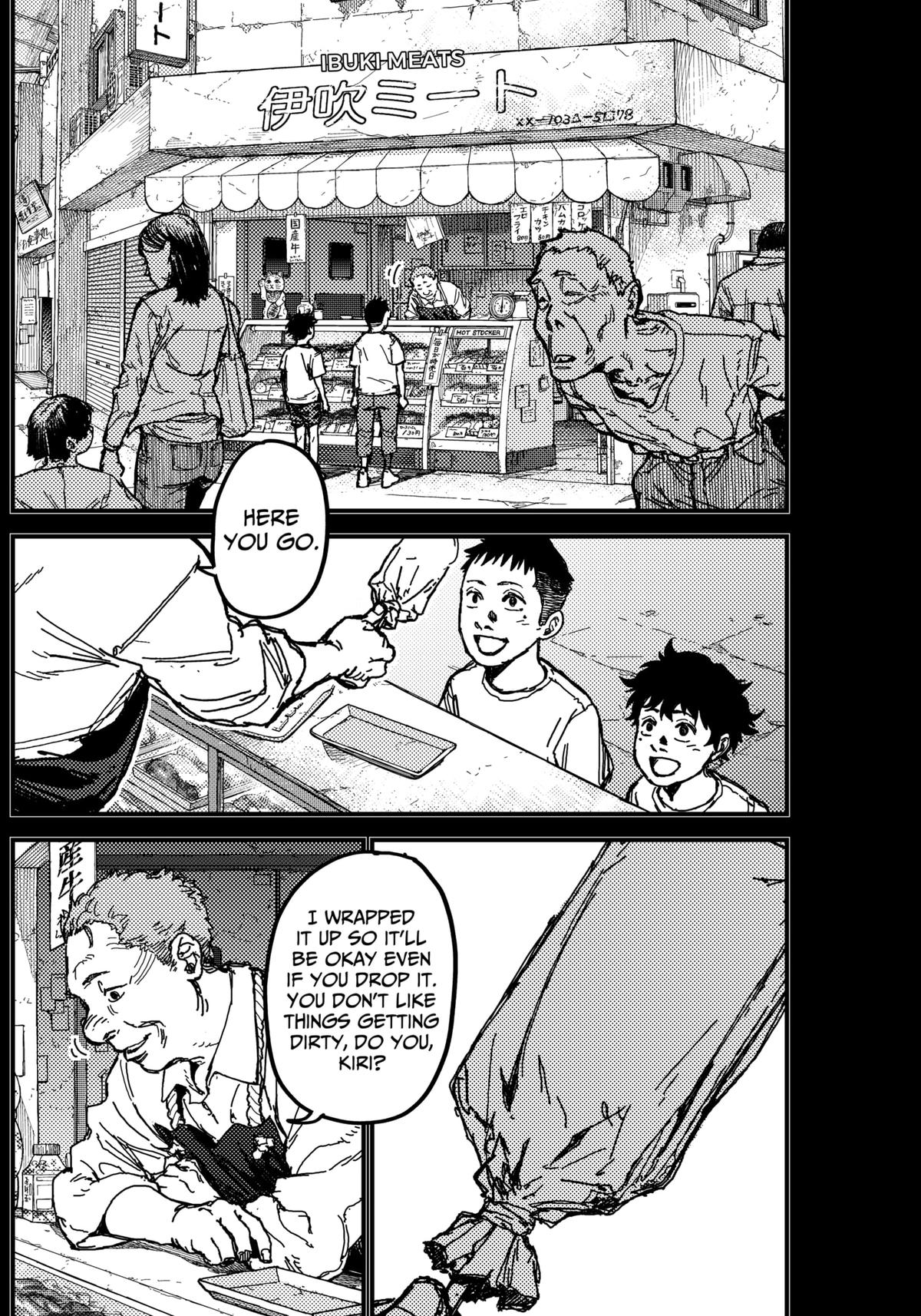 Kami Kill Chap 3 - Next Chap 4