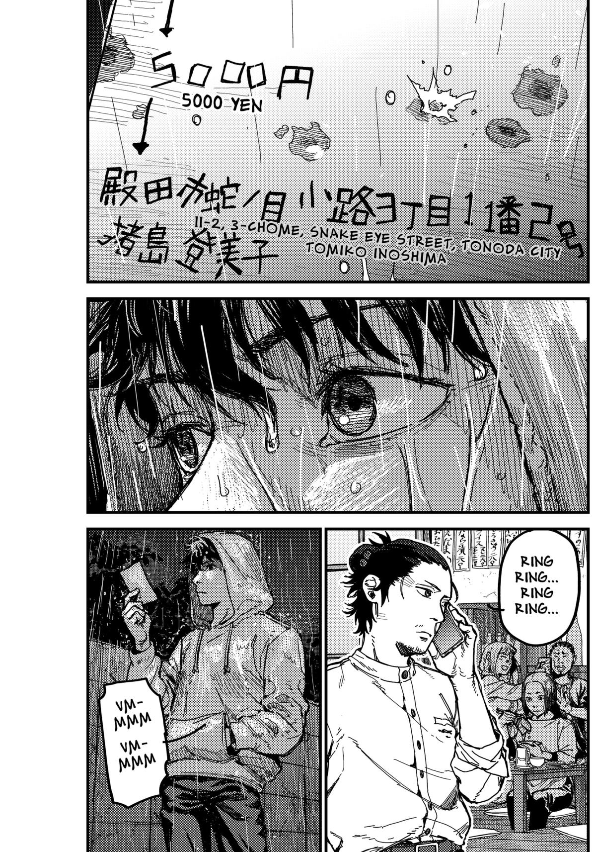 Kami Kill Chap 3 - Next Chap 4