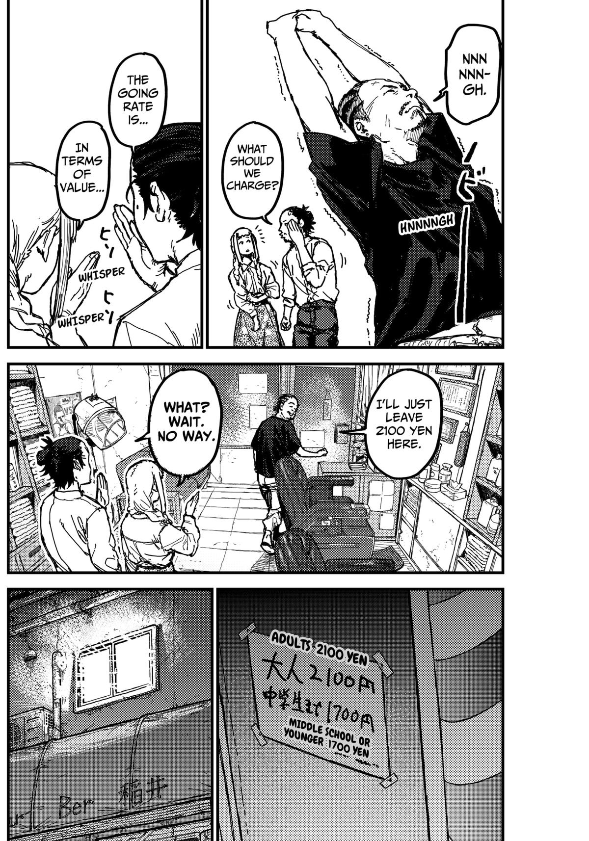 Kami Kill Chap 3 - Next Chap 4