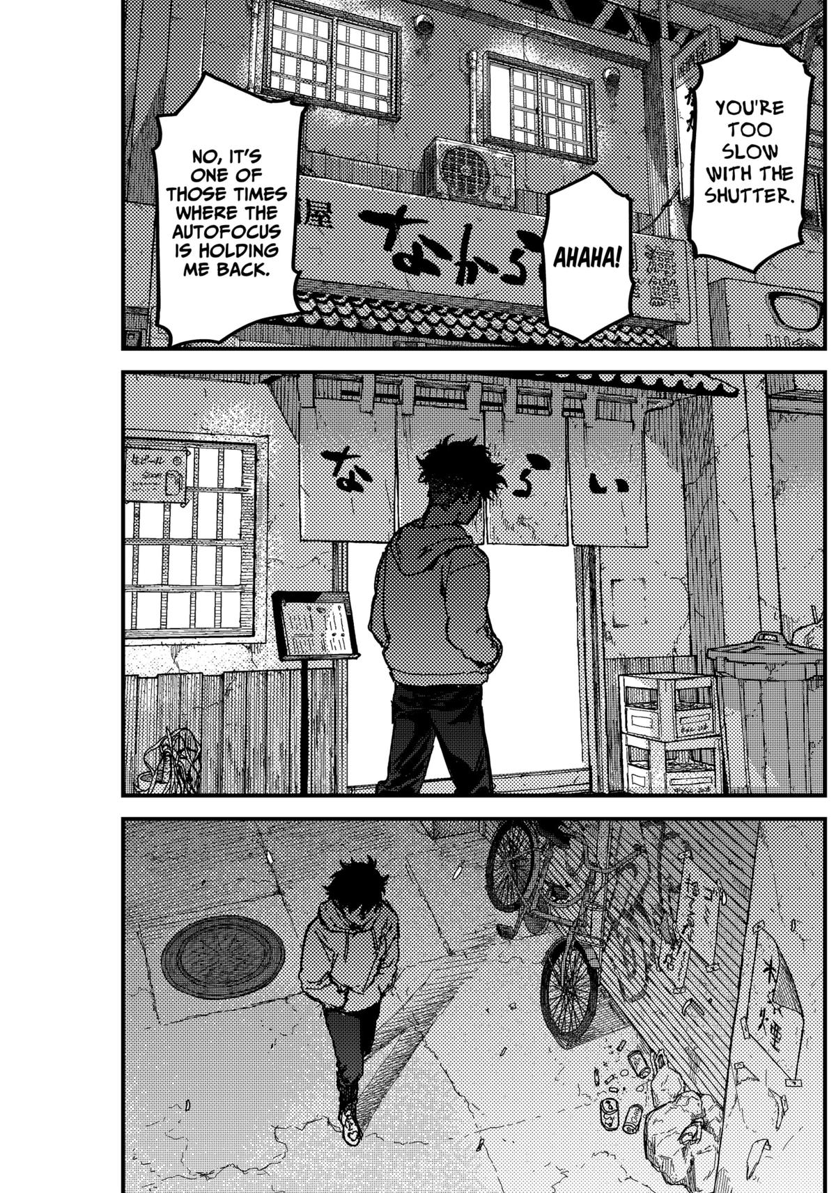 Kami Kill Chap 3 - Next Chap 4
