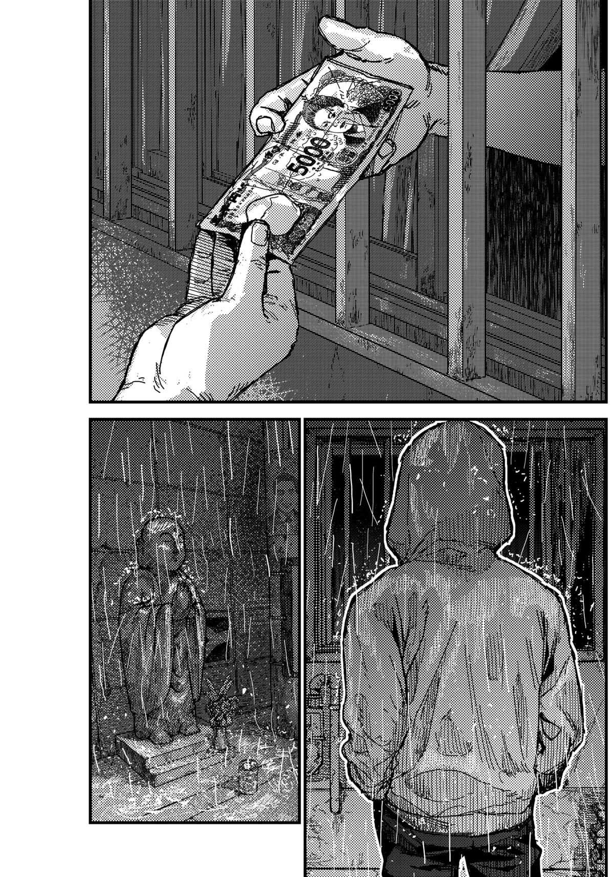 Kami Kill Chap 3 - Next Chap 4