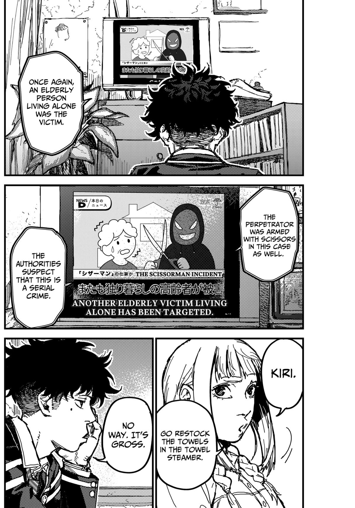 Kami Kill Chap 3 - Next Chap 4