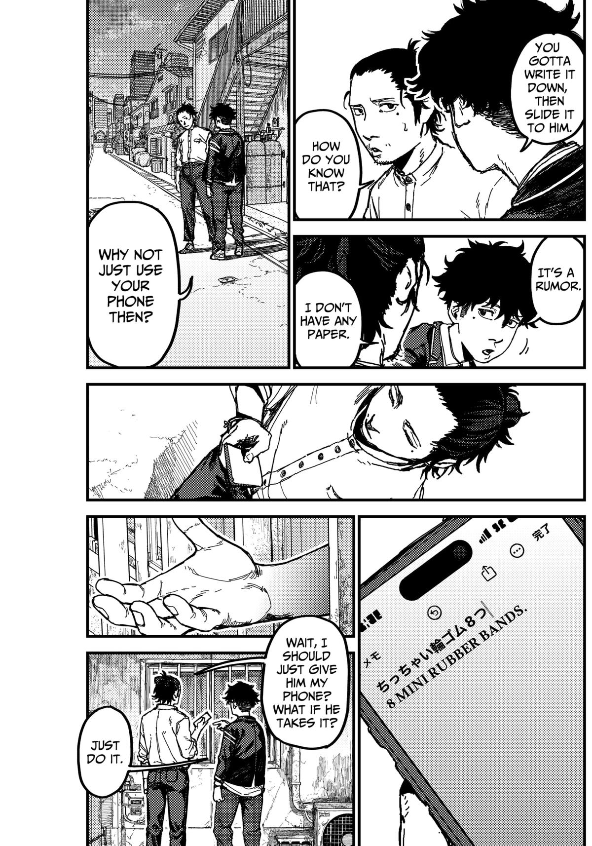 Kami Kill Chap 3 - Next Chap 4