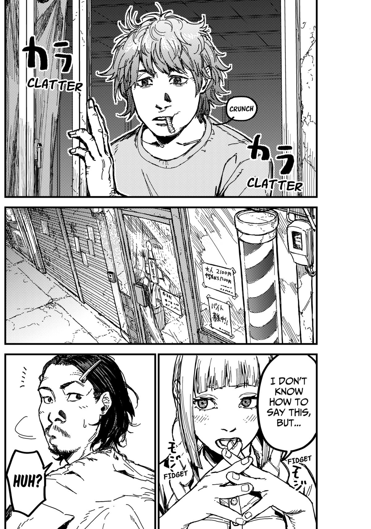 Kami Kill Chap 3 - Next Chap 4