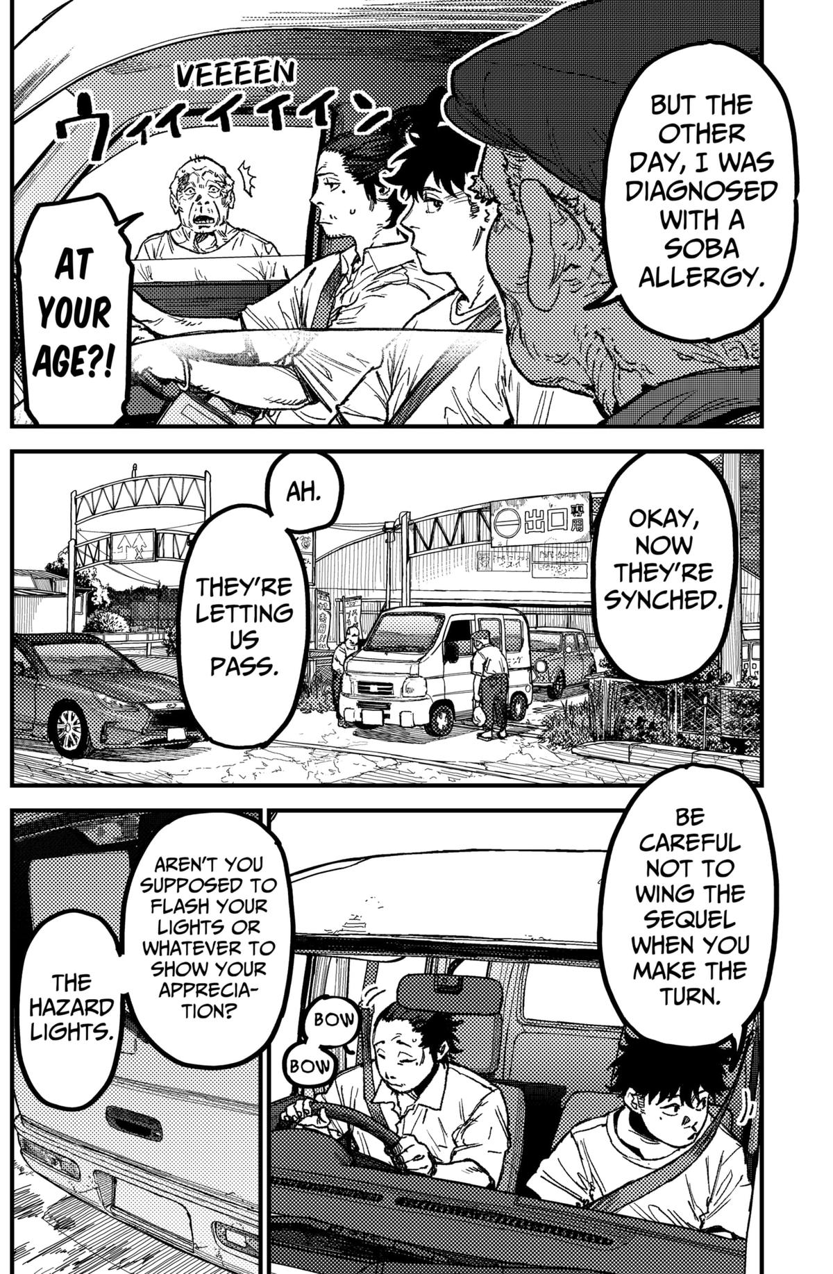 Kami Kill Chap 17 - Next Chap 18