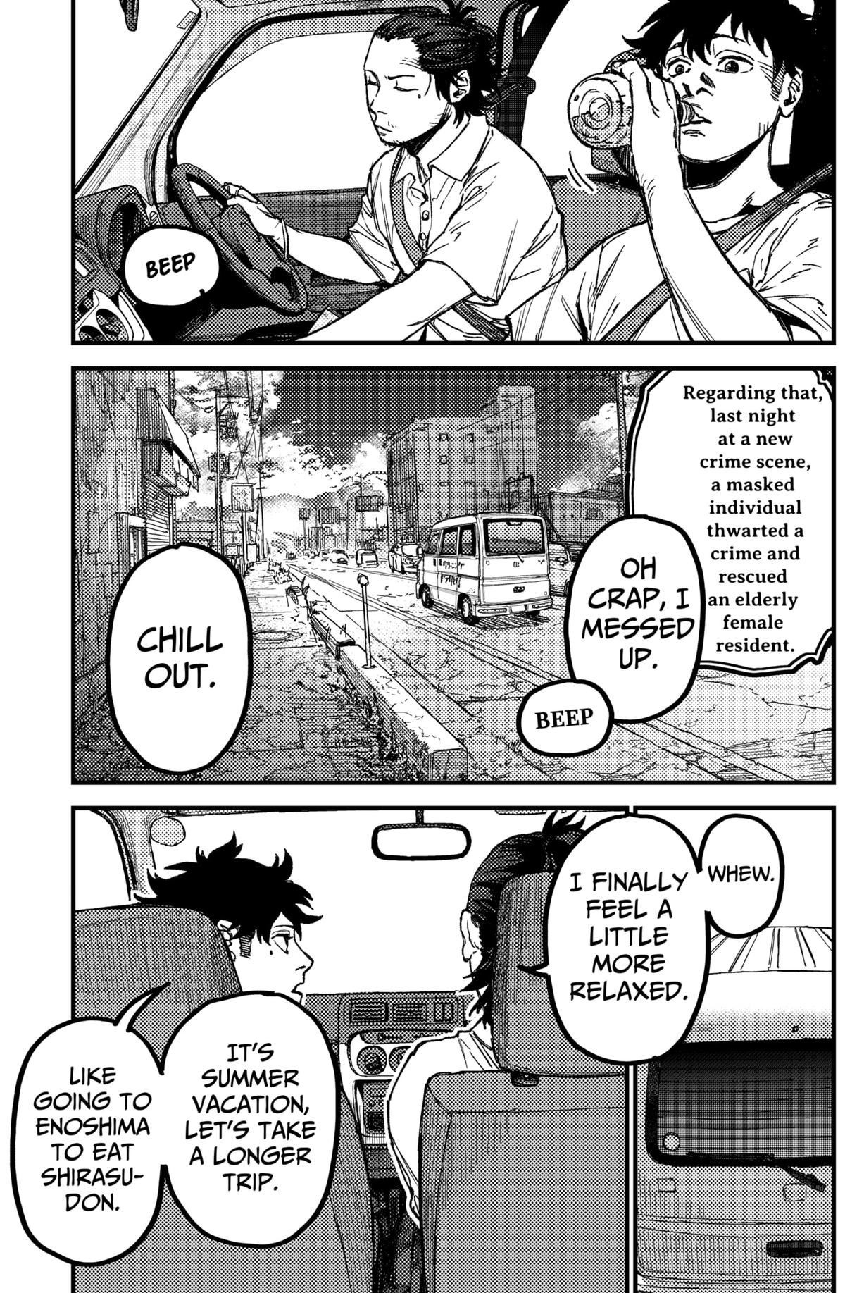 Kami Kill Chap 17 - Next Chap 18