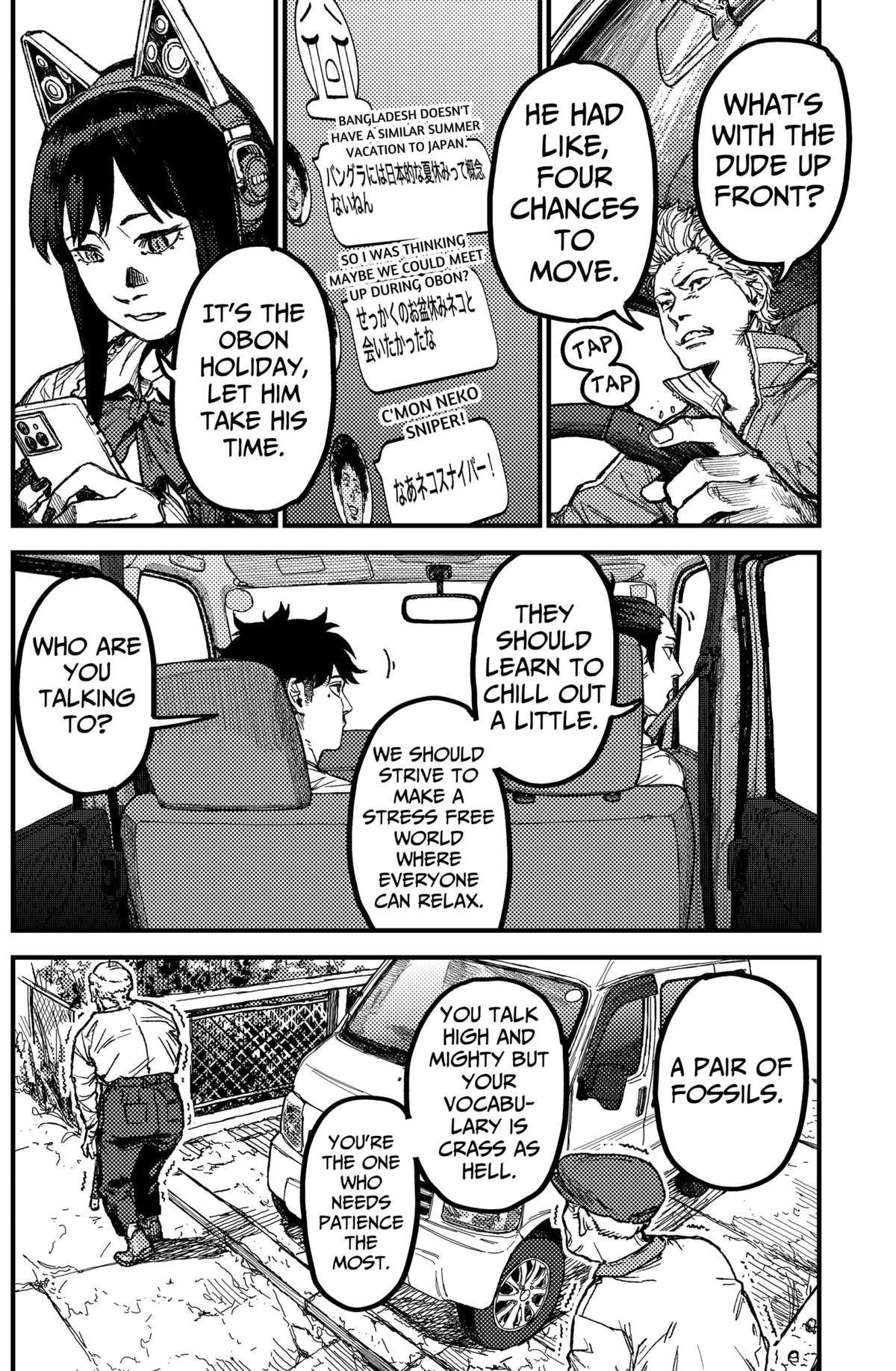 Kami Kill Chap 17 - Next Chap 18