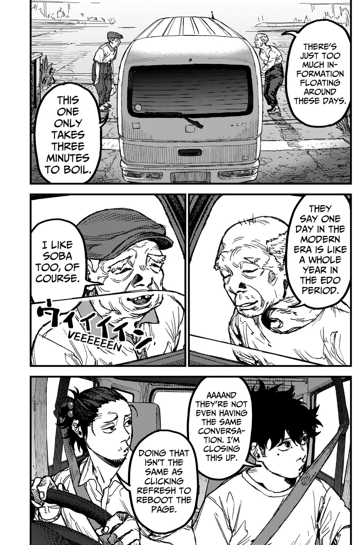 Kami Kill Chap 17 - Next Chap 18