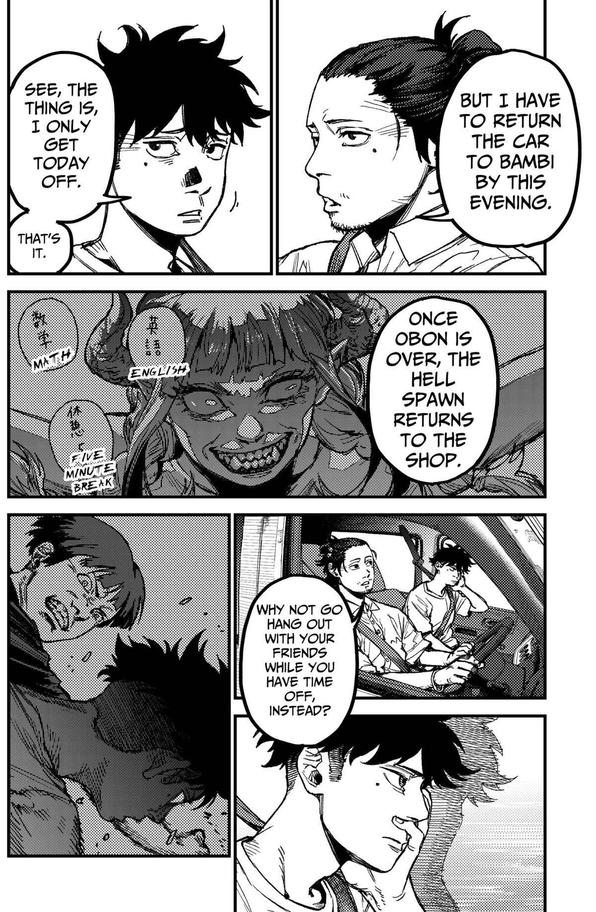 Kami Kill Chap 17 - Next Chap 18