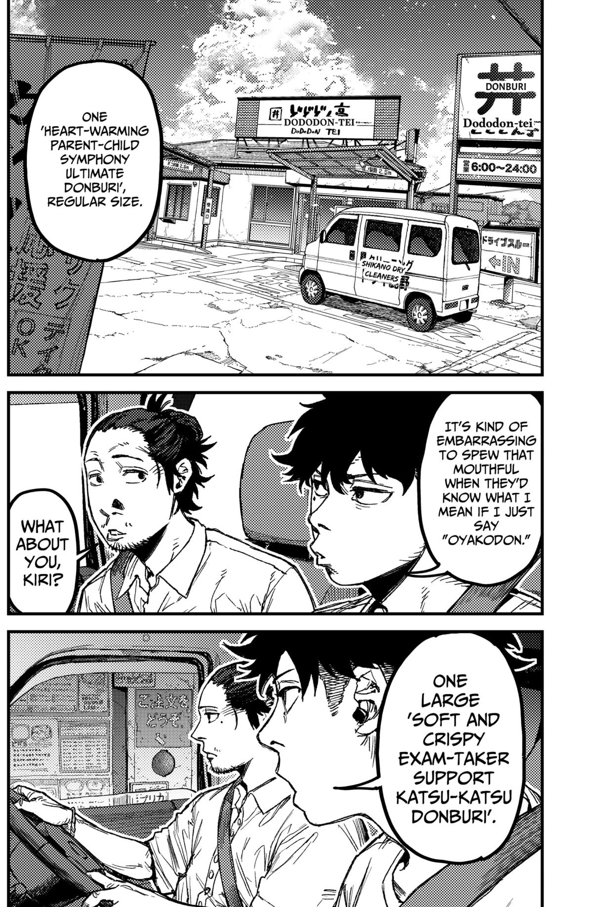 Kami Kill Chap 17 - Next Chap 18